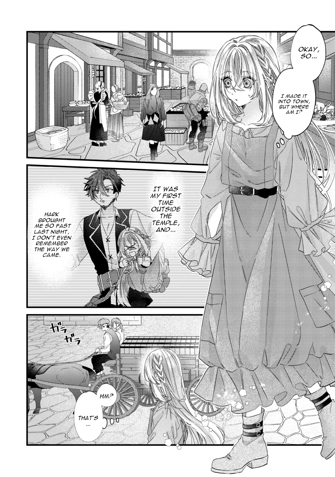Gomibako Gurashi no Seijo-sama ~Gomi Atsukai no Kodai Mahou Dougu wo Naoshitari, Tsuihou Boukensha wo Naoshitari no Slow Life~ Chapter 3 page 13 - 