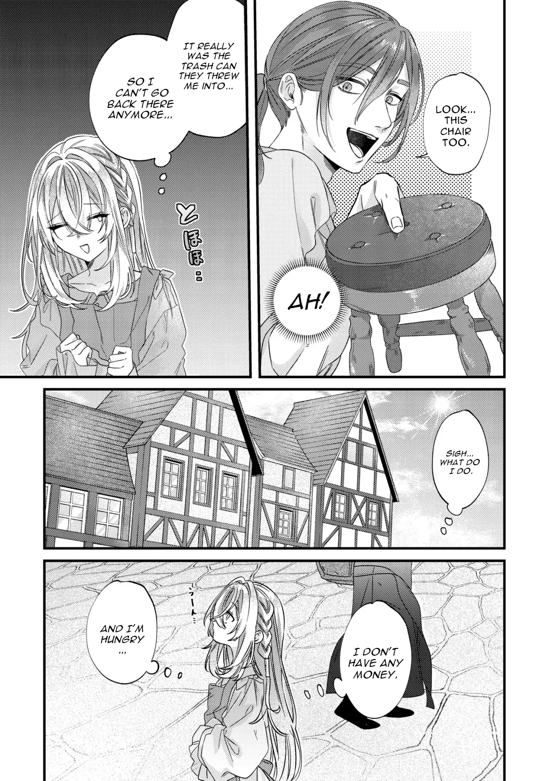 Gomibako Gurashi no Seijo-sama ~Gomi Atsukai no Kodai Mahou Dougu wo Naoshitari, Tsuihou Boukensha wo Naoshitari no Slow Life~ Chapter 3 page 16 - 