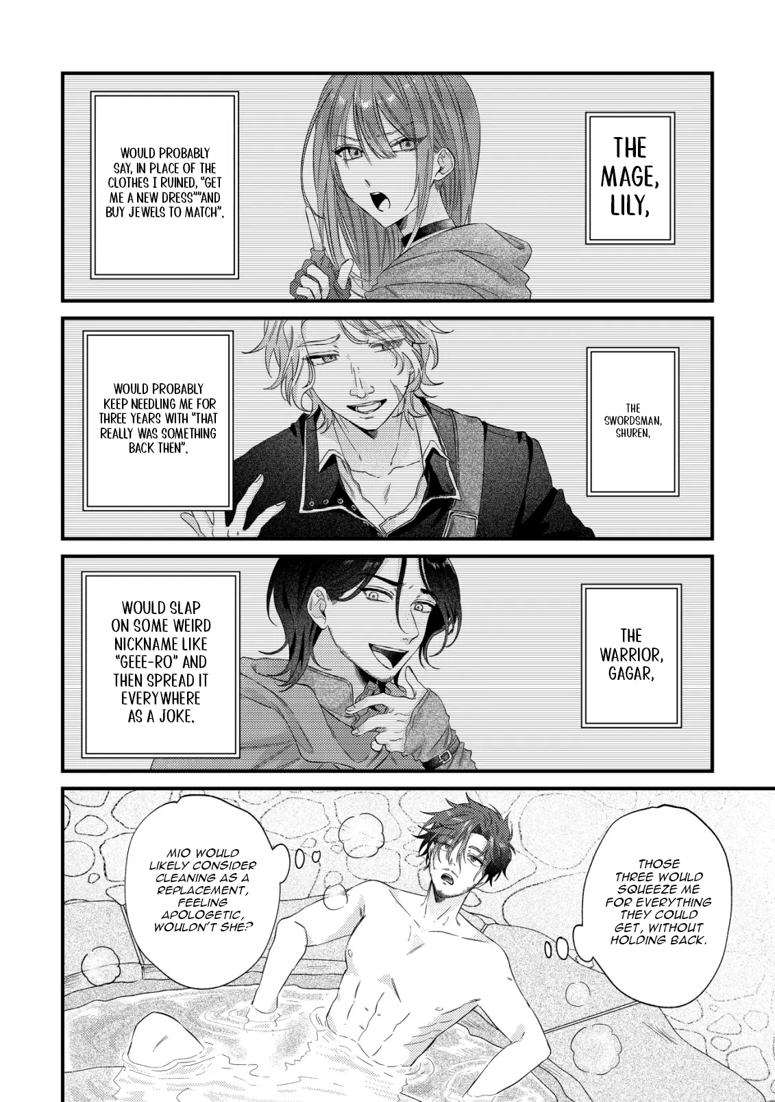 Gomibako Gurashi no Seijo-sama ~Gomi Atsukai no Kodai Mahou Dougu wo Naoshitari, Tsuihou Boukensha wo Naoshitari no Slow Life~ Chapter 3 page 19 - 