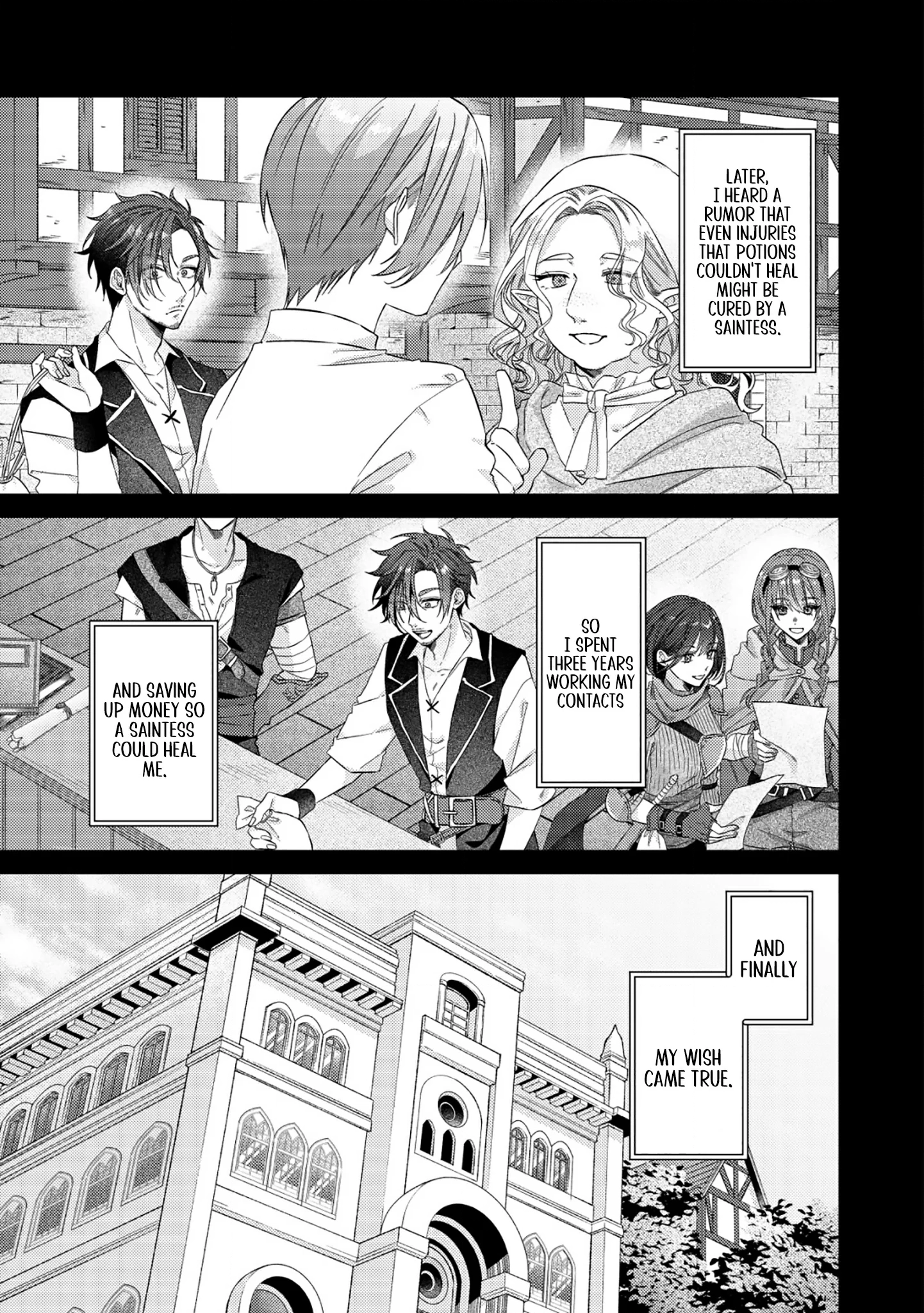 Gomibako Gurashi no Seijo-sama ~Gomi Atsukai no Kodai Mahou Dougu wo Naoshitari, Tsuihou Boukensha wo Naoshitari no Slow Life~ Chapter 4 page 12 - 
