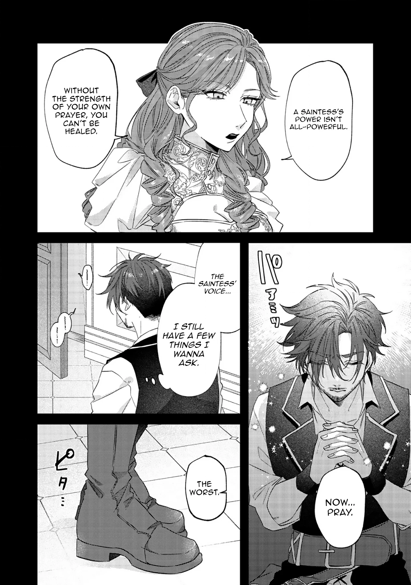 Gomibako Gurashi no Seijo-sama ~Gomi Atsukai no Kodai Mahou Dougu wo Naoshitari, Tsuihou Boukensha wo Naoshitari no Slow Life~ Chapter 4 page 13 - 