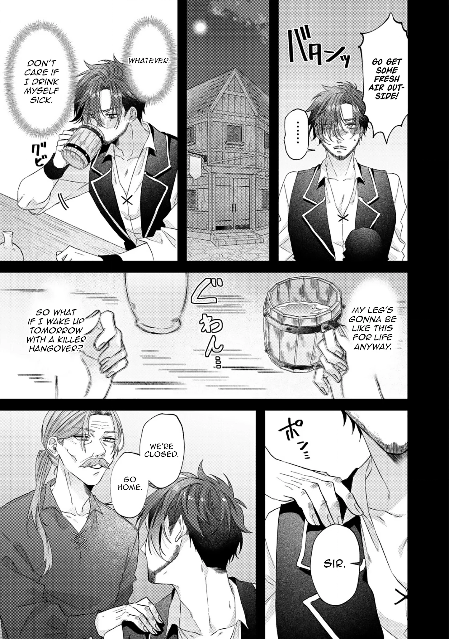 Gomibako Gurashi no Seijo-sama ~Gomi Atsukai no Kodai Mahou Dougu wo Naoshitari, Tsuihou Boukensha wo Naoshitari no Slow Life~ Chapter 4 page 18 - 