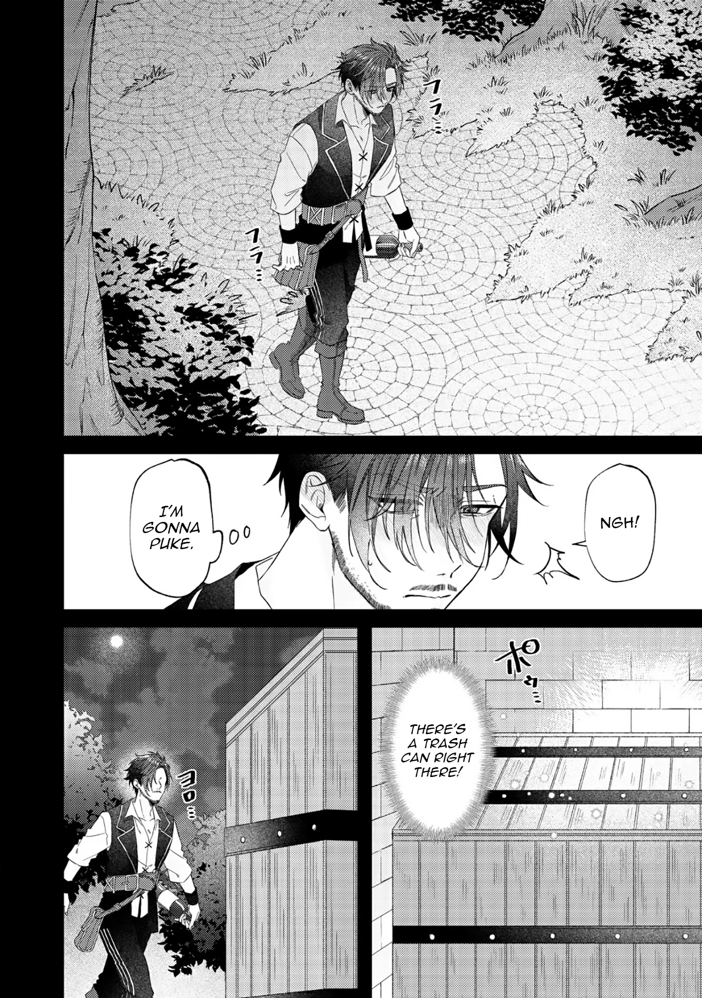 Gomibako Gurashi no Seijo-sama ~Gomi Atsukai no Kodai Mahou Dougu wo Naoshitari, Tsuihou Boukensha wo Naoshitari no Slow Life~ Chapter 4 page 19 - 