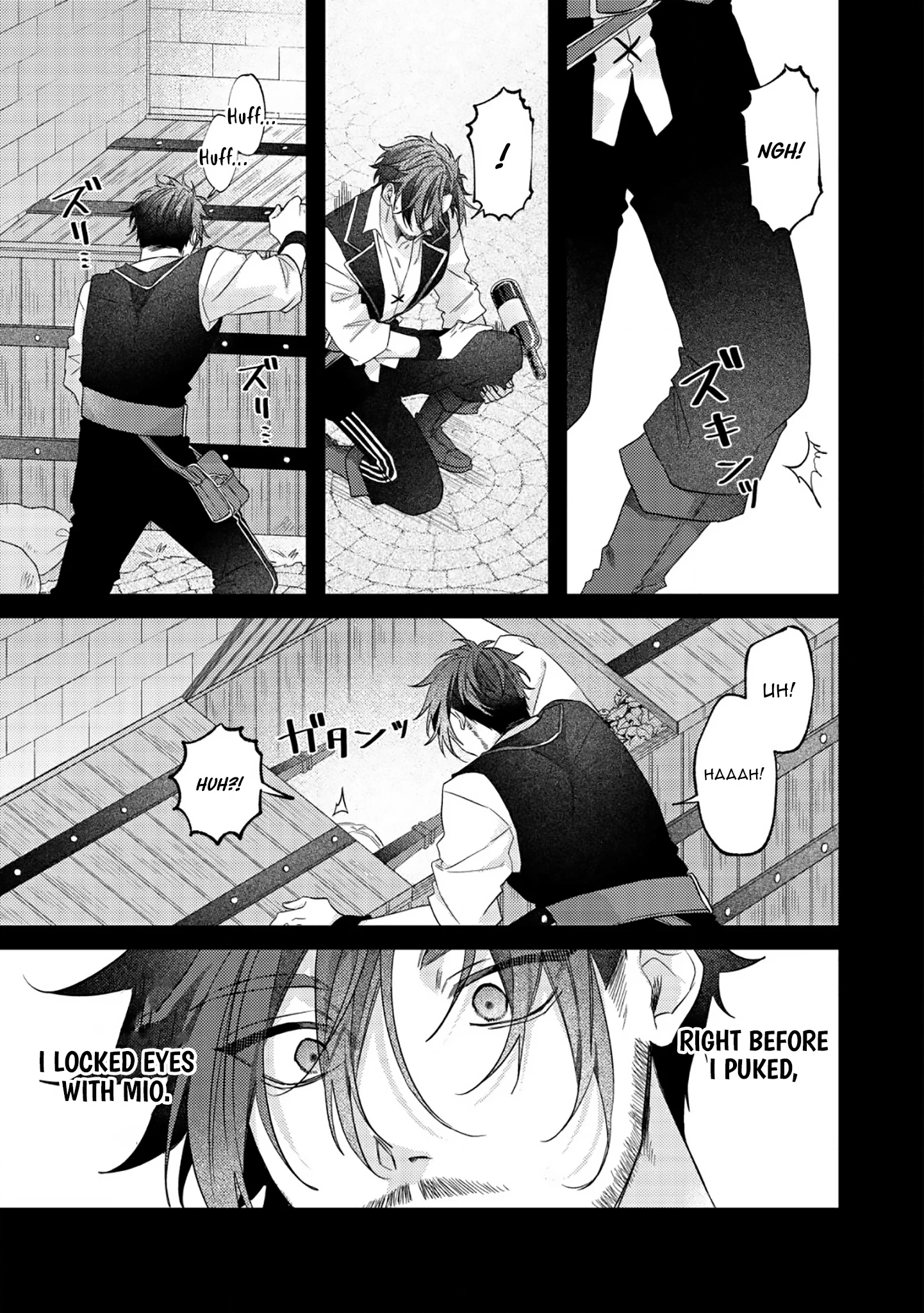 Gomibako Gurashi no Seijo-sama ~Gomi Atsukai no Kodai Mahou Dougu wo Naoshitari, Tsuihou Boukensha wo Naoshitari no Slow Life~ Chapter 4 page 20 - 