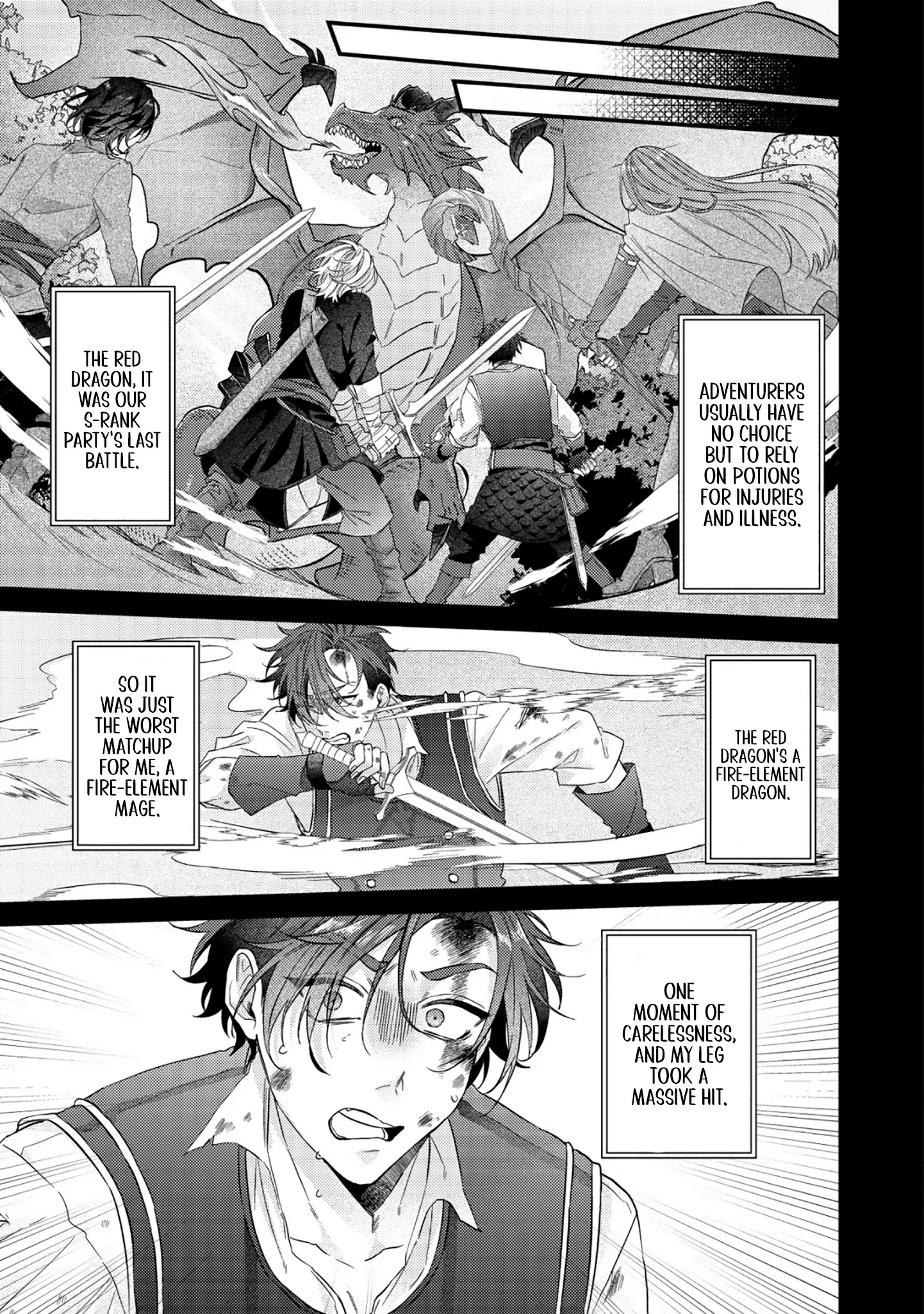 Gomibako Gurashi no Seijo-sama ~Gomi Atsukai no Kodai Mahou Dougu wo Naoshitari, Tsuihou Boukensha wo Naoshitari no Slow Life~ Chapter 4 page 6 - 