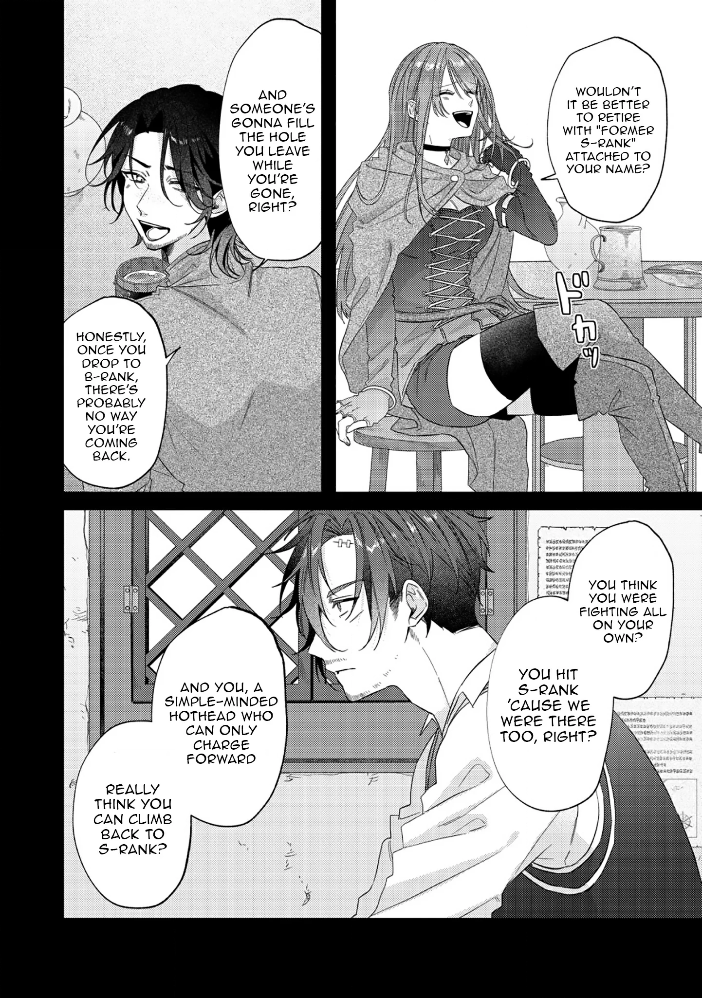 Gomibako Gurashi no Seijo-sama ~Gomi Atsukai no Kodai Mahou Dougu wo Naoshitari, Tsuihou Boukensha wo Naoshitari no Slow Life~ Chapter 4 page 9 - 