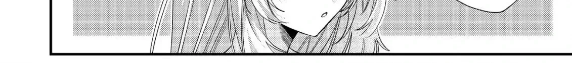 Gomibako Gurashi no Seijo-sama ~Gomi Atsukai no Kodai Mahou Dougu wo Naoshitari, Tsuihou Boukensha wo Naoshitari no Slow Life~ Chapter 5 page 16 - 