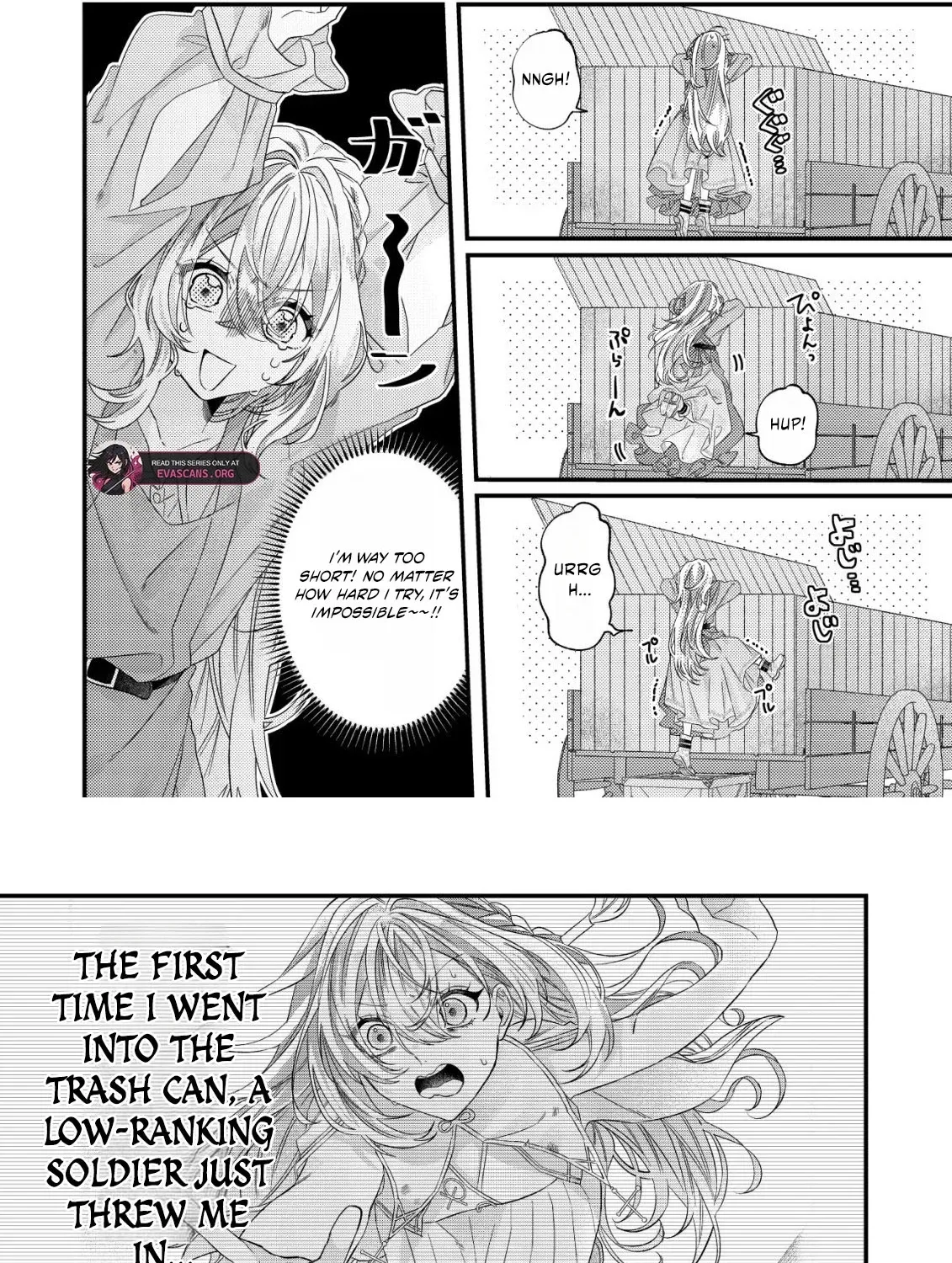 Gomibako Gurashi no Seijo-sama ~Gomi Atsukai no Kodai Mahou Dougu wo Naoshitari, Tsuihou Boukensha wo Naoshitari no Slow Life~ Chapter 5 page 10 - 
