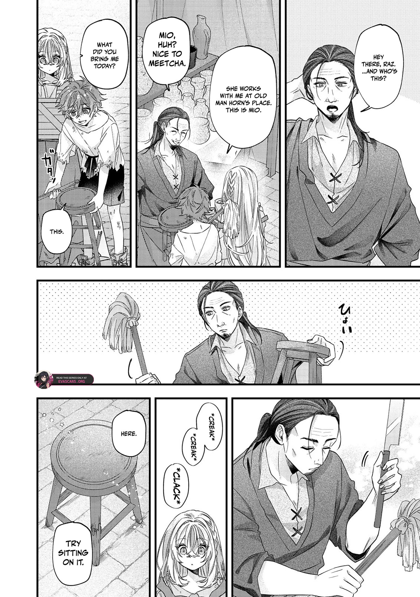 Gomibako Gurashi no Seijo-sama ~Gomi Atsukai no Kodai Mahou Dougu wo Naoshitari, Tsuihou Boukensha wo Naoshitari no Slow Life~ Chapter 7 page 14 - 