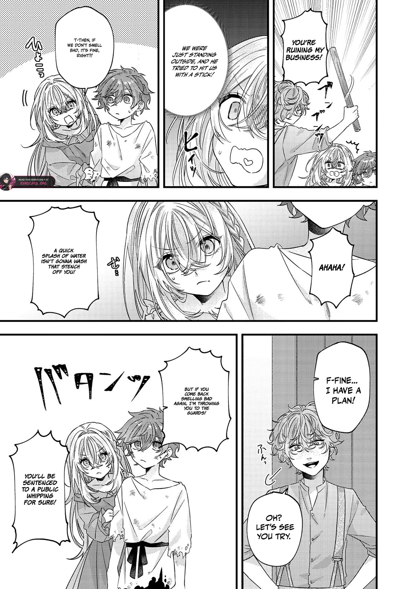 Gomibako Gurashi no Seijo-sama ~Gomi Atsukai no Kodai Mahou Dougu wo Naoshitari, Tsuihou Boukensha wo Naoshitari no Slow Life~ Chapter 7 page 19 - 