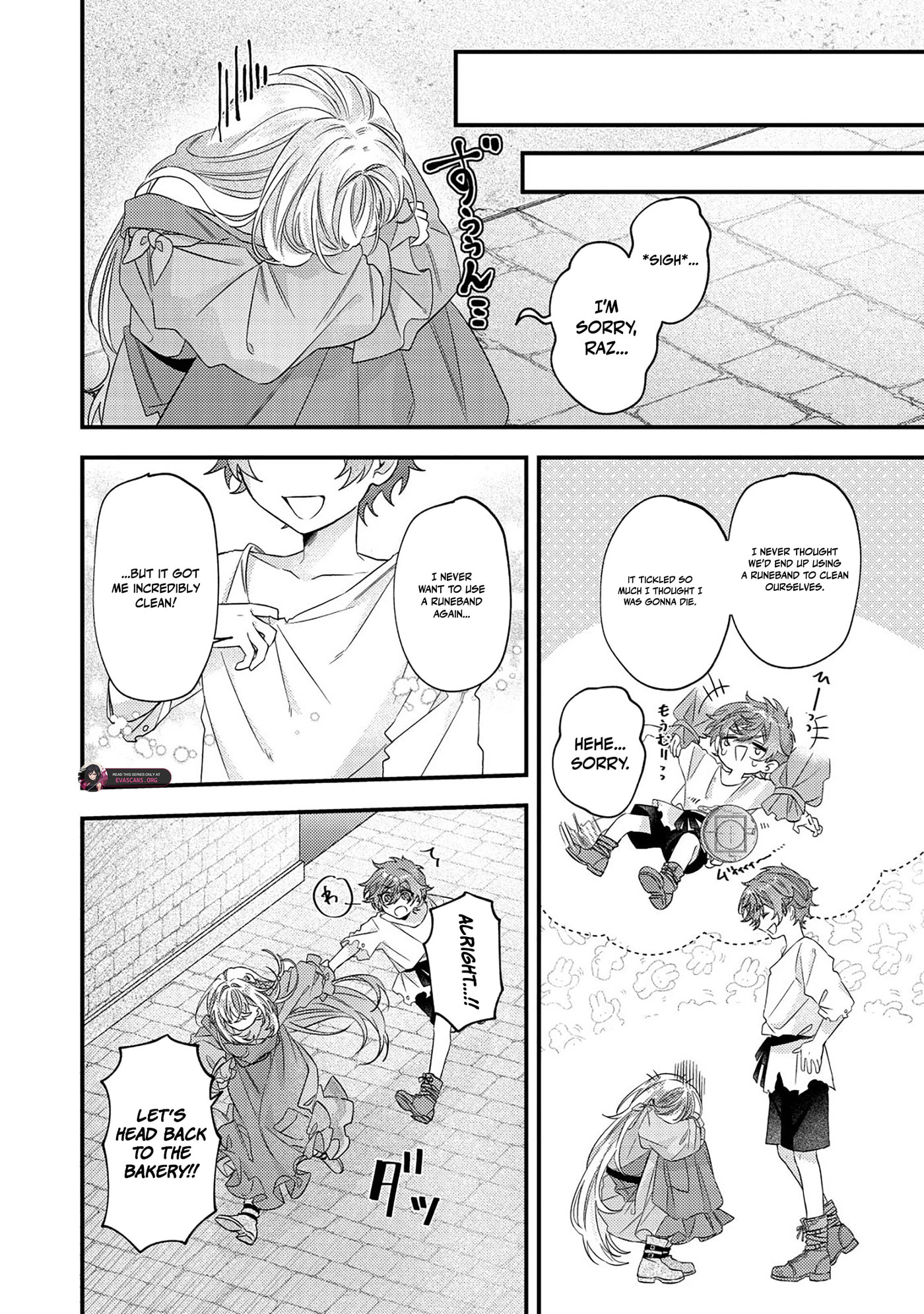 Gomibako Gurashi no Seijo-sama ~Gomi Atsukai no Kodai Mahou Dougu wo Naoshitari, Tsuihou Boukensha wo Naoshitari no Slow Life~ Chapter 7 page 20 - 