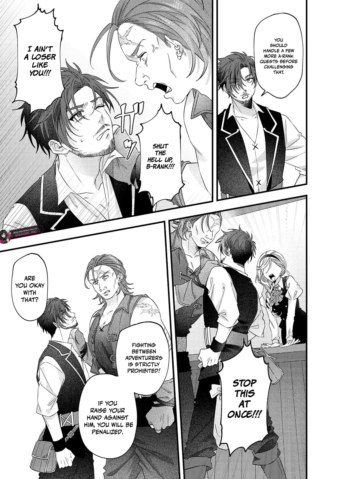 Gomibako Gurashi no Seijo-sama ~Gomi Atsukai no Kodai Mahou Dougu wo Naoshitari, Tsuihou Boukensha wo Naoshitari no Slow Life~ Chapter 7 page 7 - 