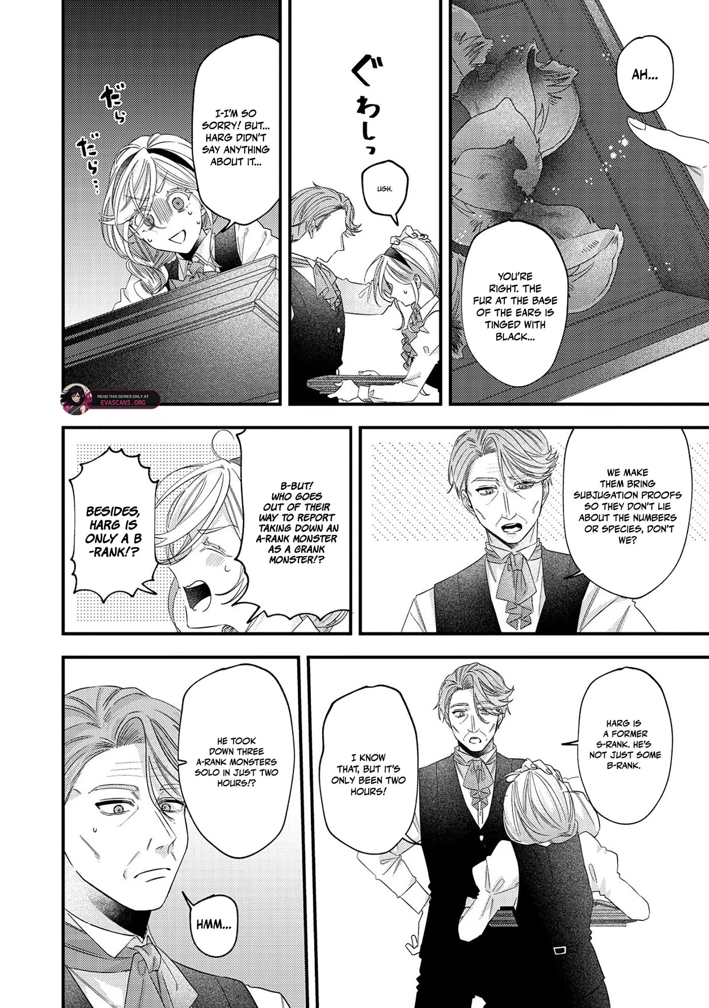 Gomibako Gurashi no Seijo-sama ~Gomi Atsukai no Kodai Mahou Dougu wo Naoshitari, Tsuihou Boukensha wo Naoshitari no Slow Life~ Chapter 7 page 10 - 