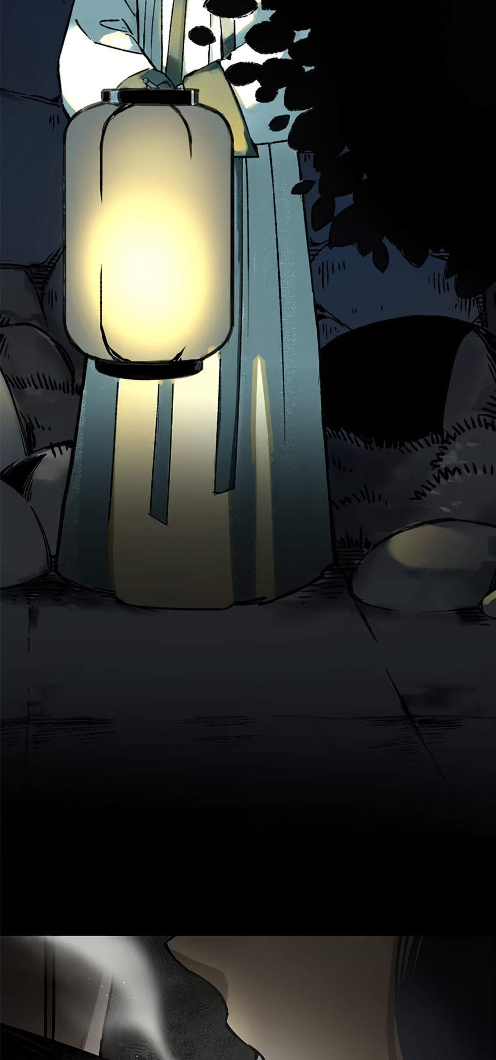 Gong Gui Chapter 0 page 16 - 