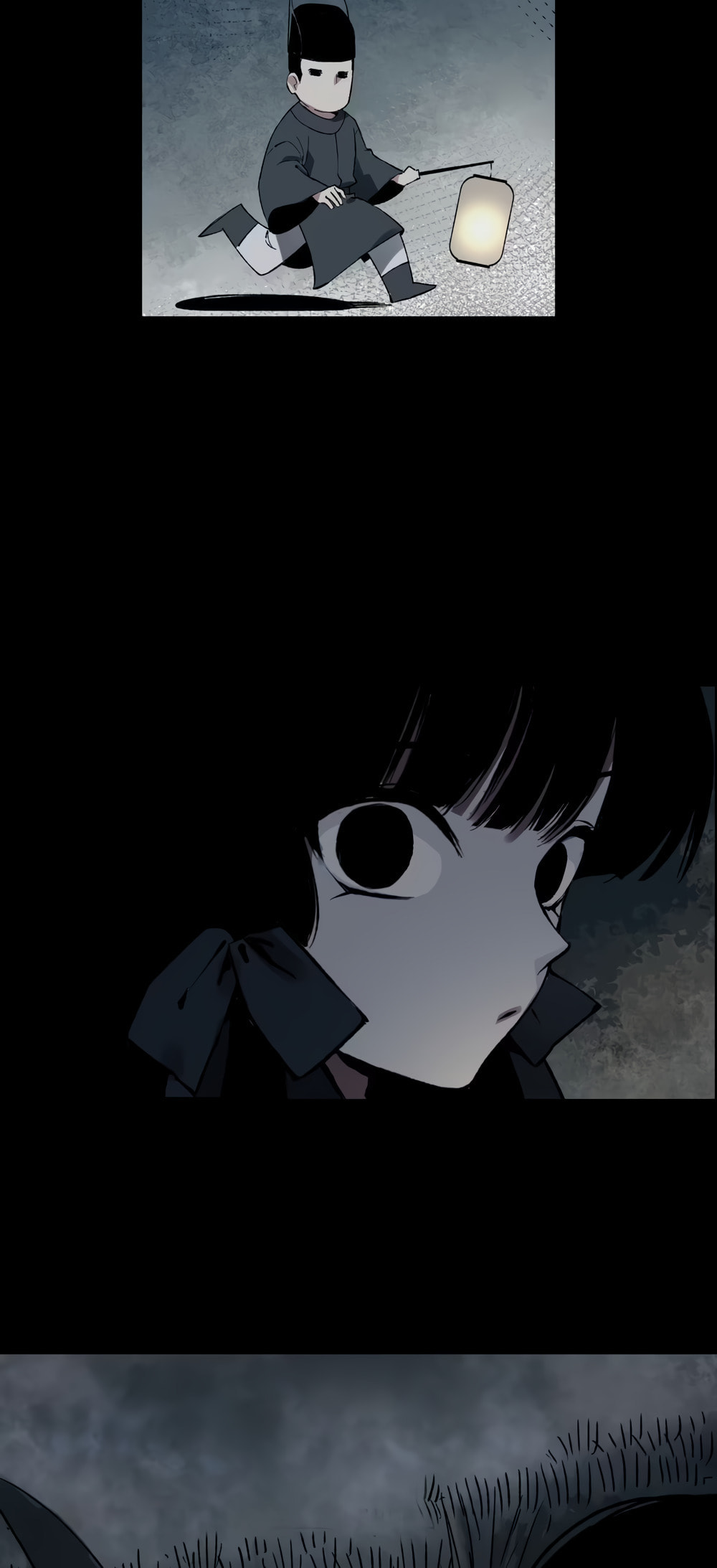 Gong Gui Chapter 1 page 56 - 