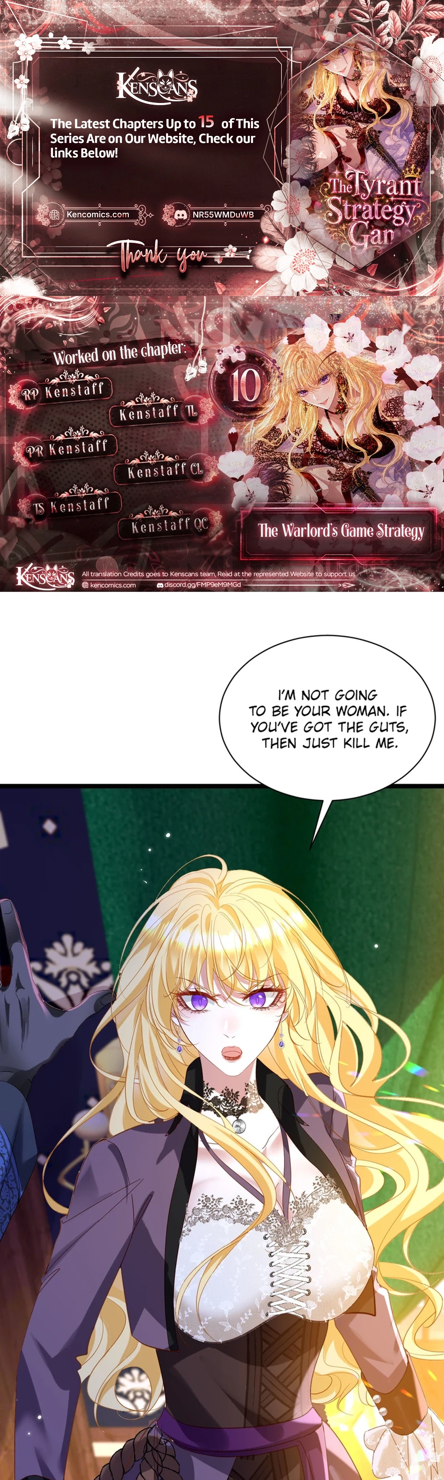 Gonglve Baojun Youxi Chapter 10 page 1 - 