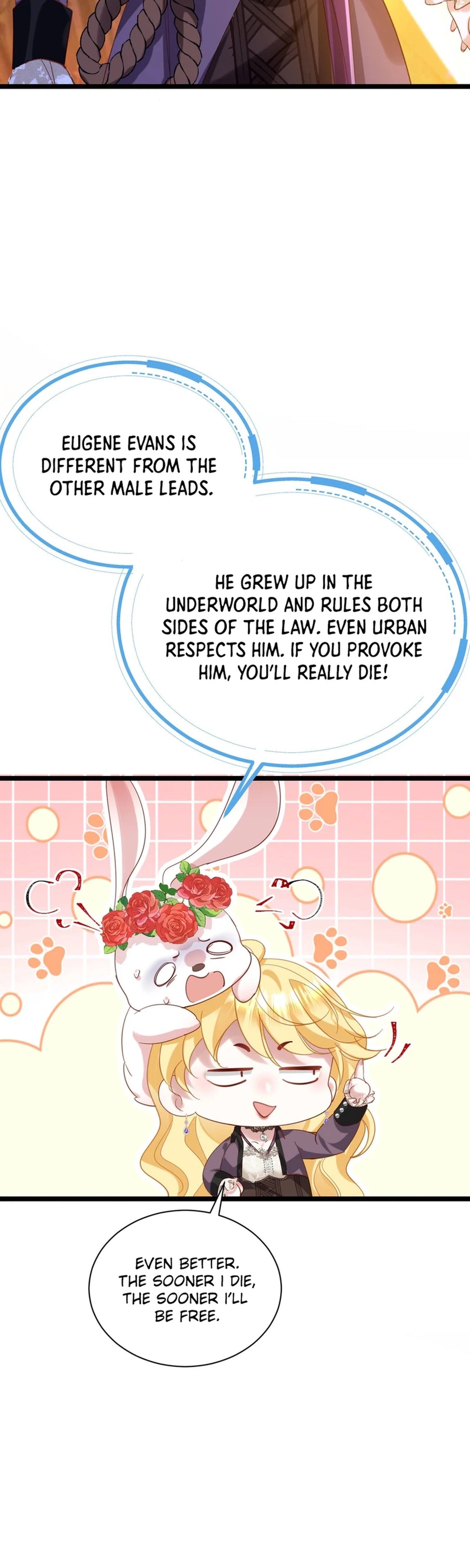 Gonglve Baojun Youxi Chapter 10 page 2 - 