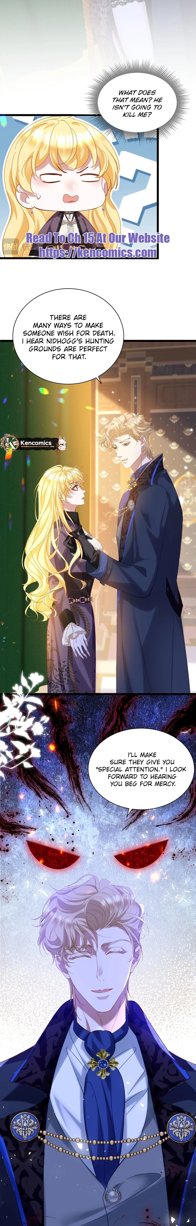 Gonglve Baojun Youxi Chapter 10 page 14 - 