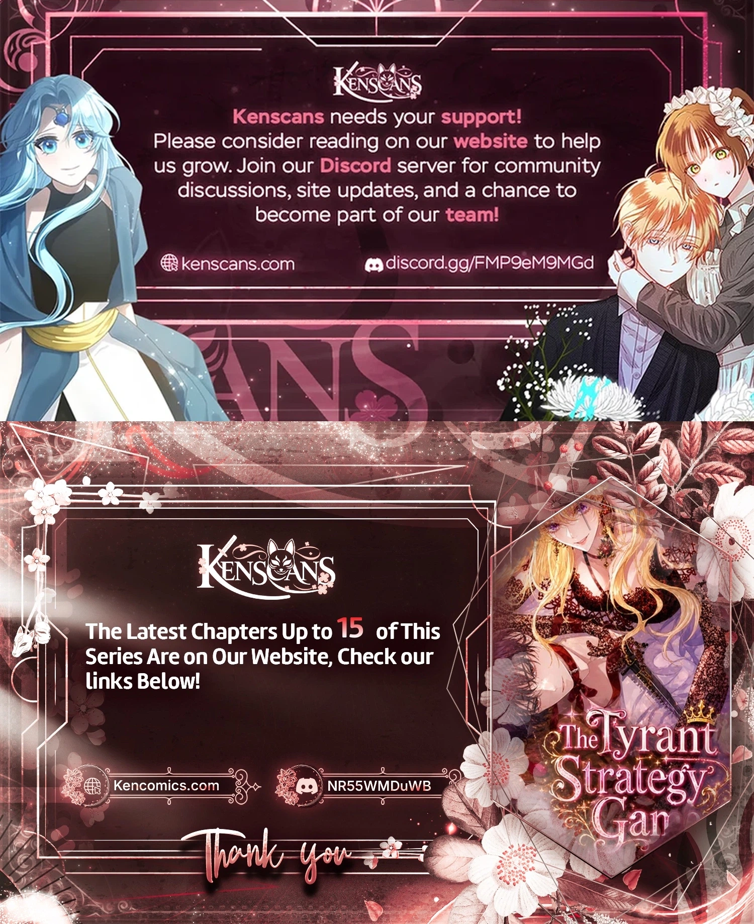 Gonglve Baojun Youxi Chapter 10 page 22 - 