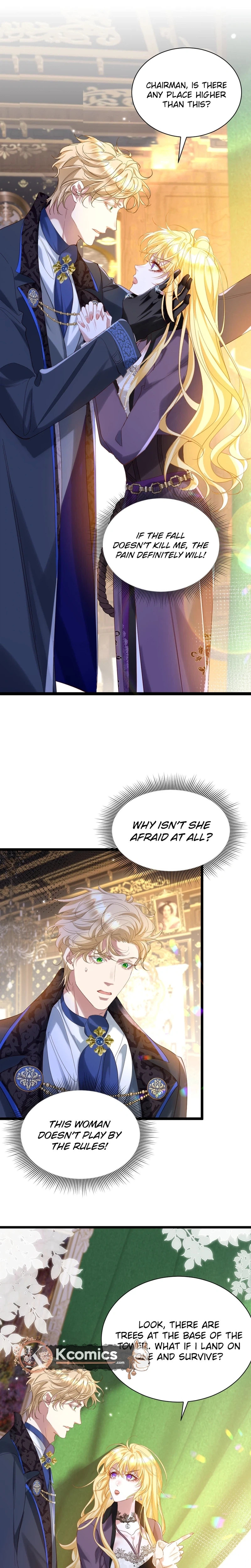 Gonglve Baojun Youxi Chapter 10 page 7 - 