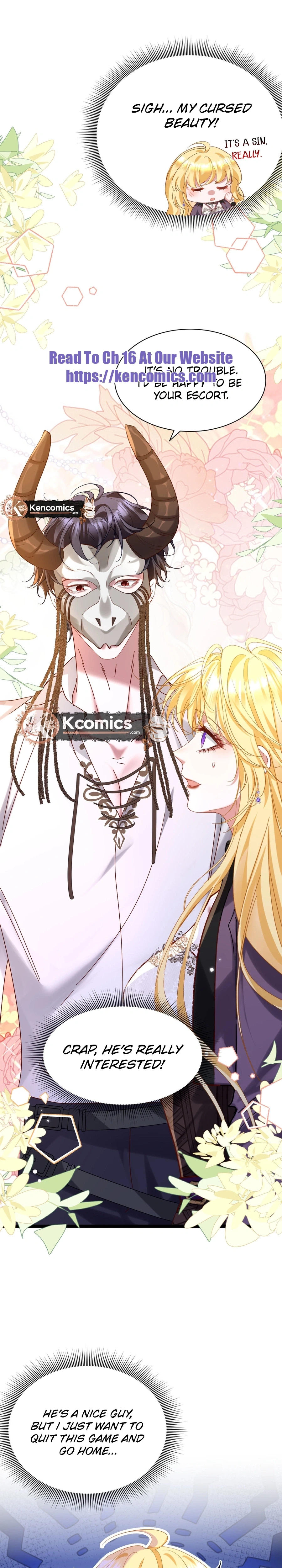 Gonglve Baojun Youxi Chapter 11 page 14 - 