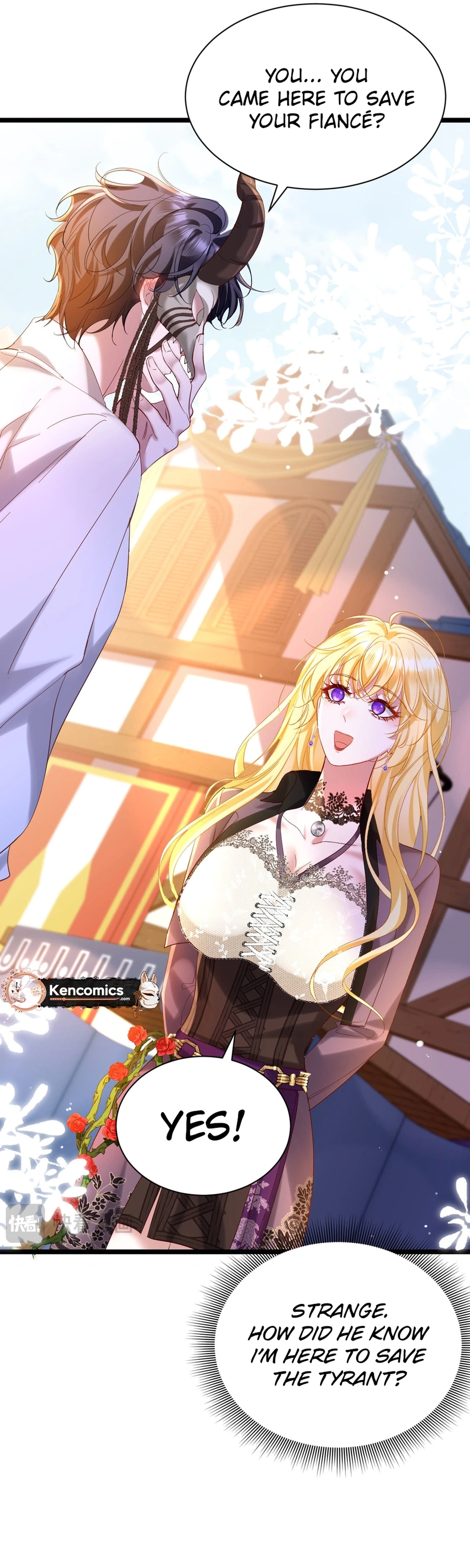 Gonglve Baojun Youxi Chapter 11 page 19 - 