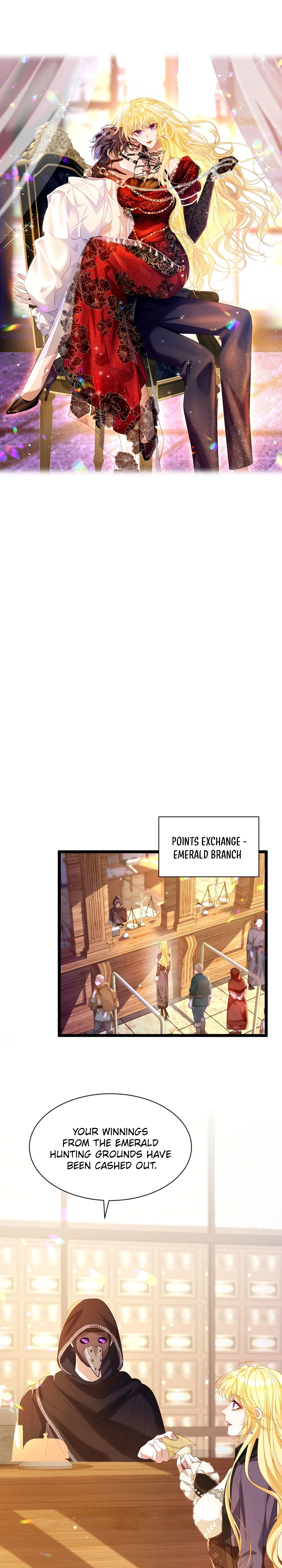Gonglve Baojun Youxi Chapter 11 page 7 - 