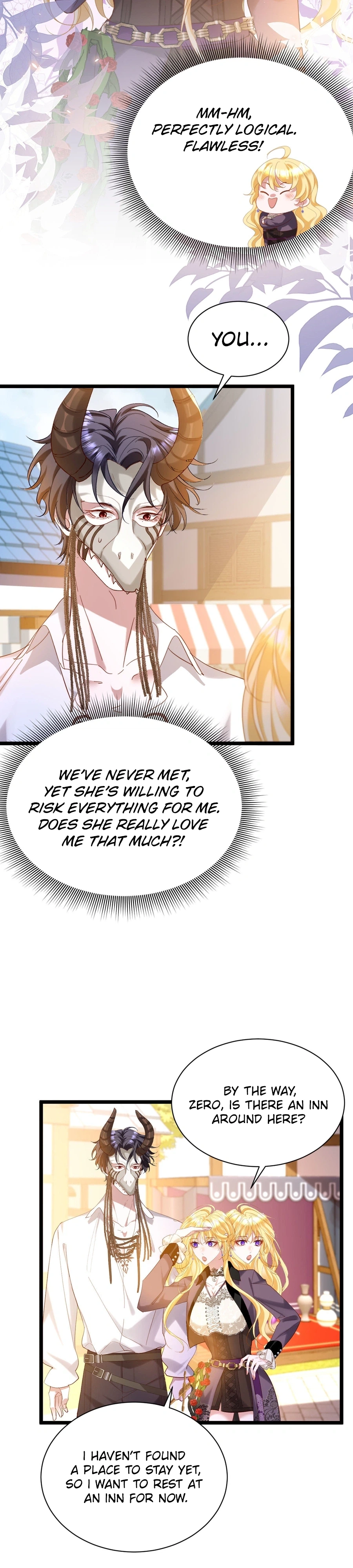 Gonglve Baojun Youxi Chapter 12 page 14 - 