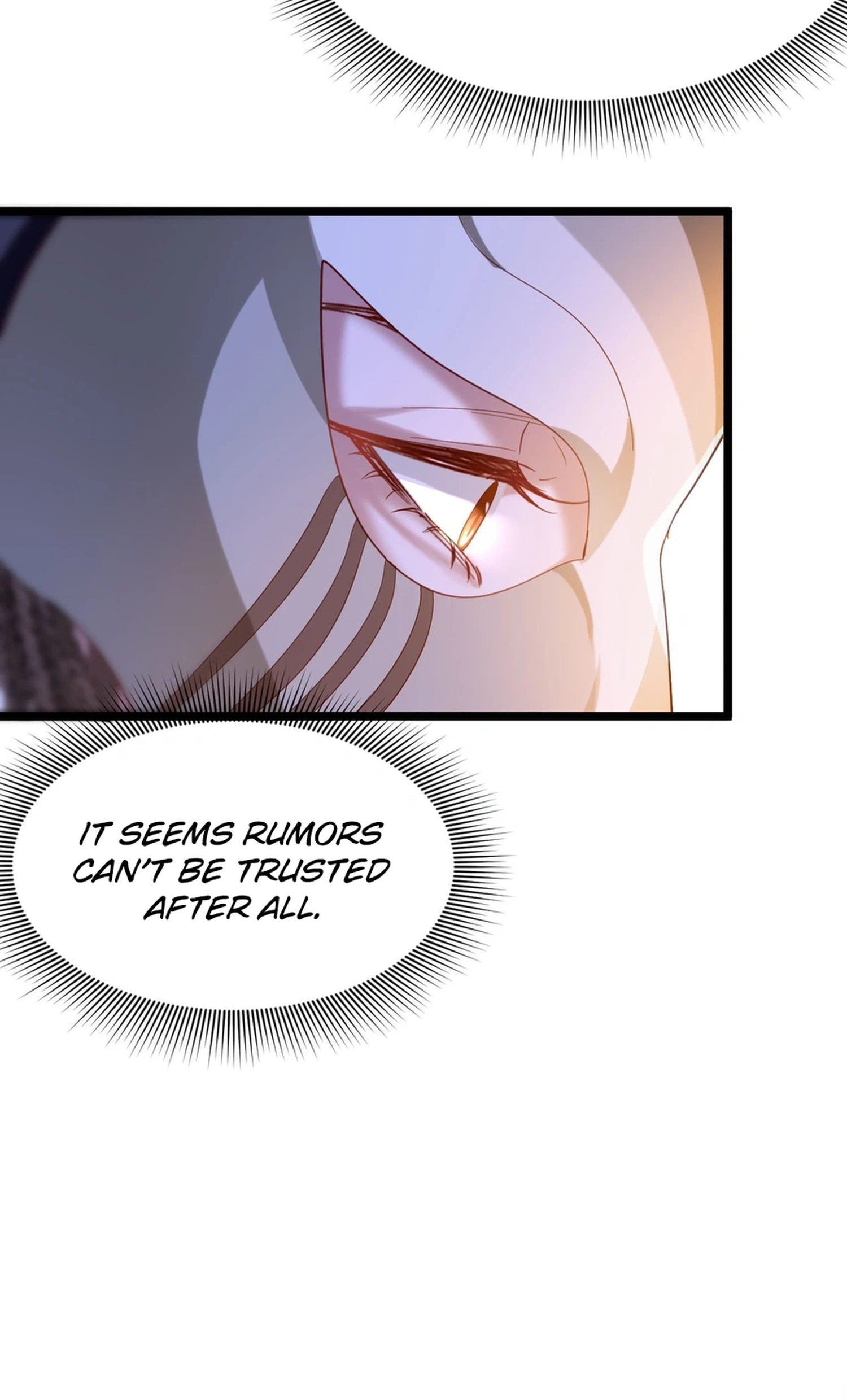 Gonglve Baojun Youxi Chapter 12 page 5 - 