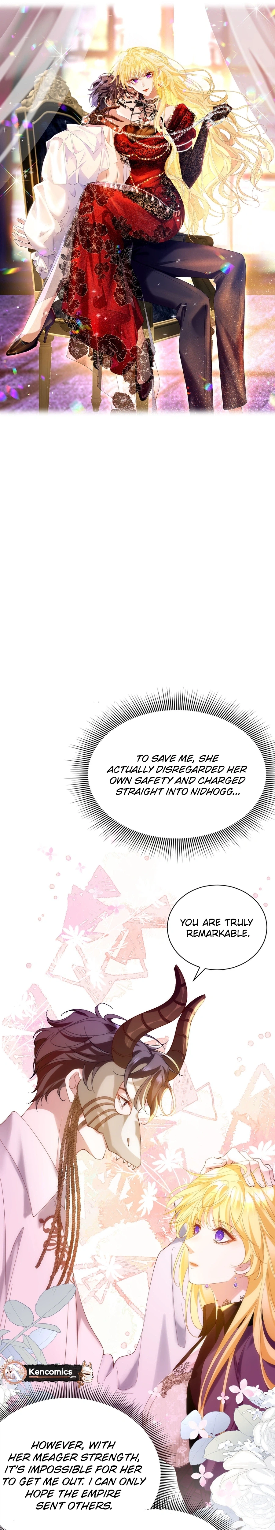 Gonglve Baojun Youxi Chapter 12 page 6 - 