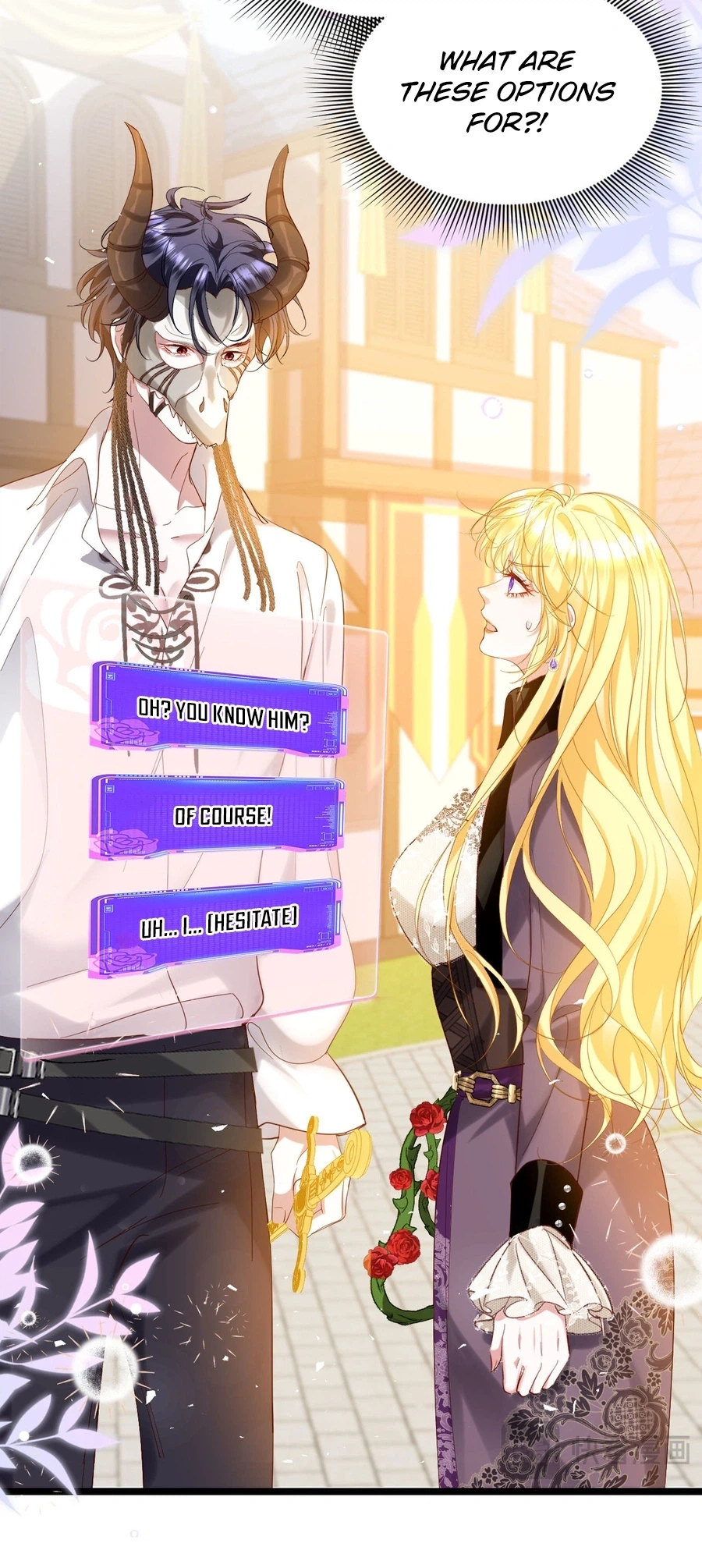 Gonglve Baojun Youxi Chapter 12 page 8 - 