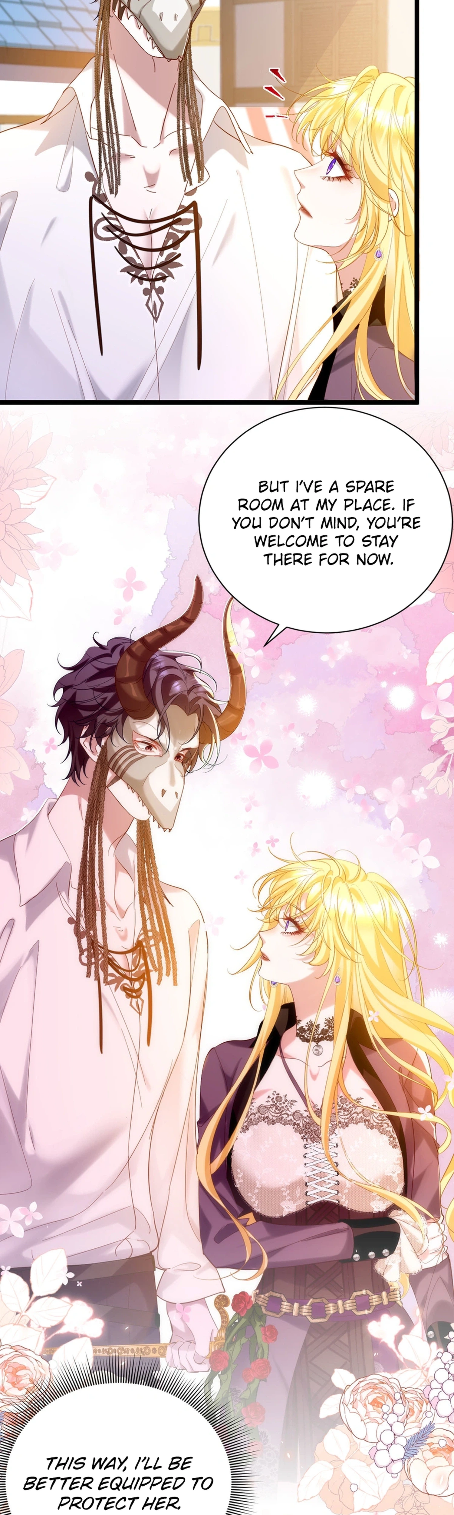 Gonglve Baojun Youxi Chapter 13 page 2 - 