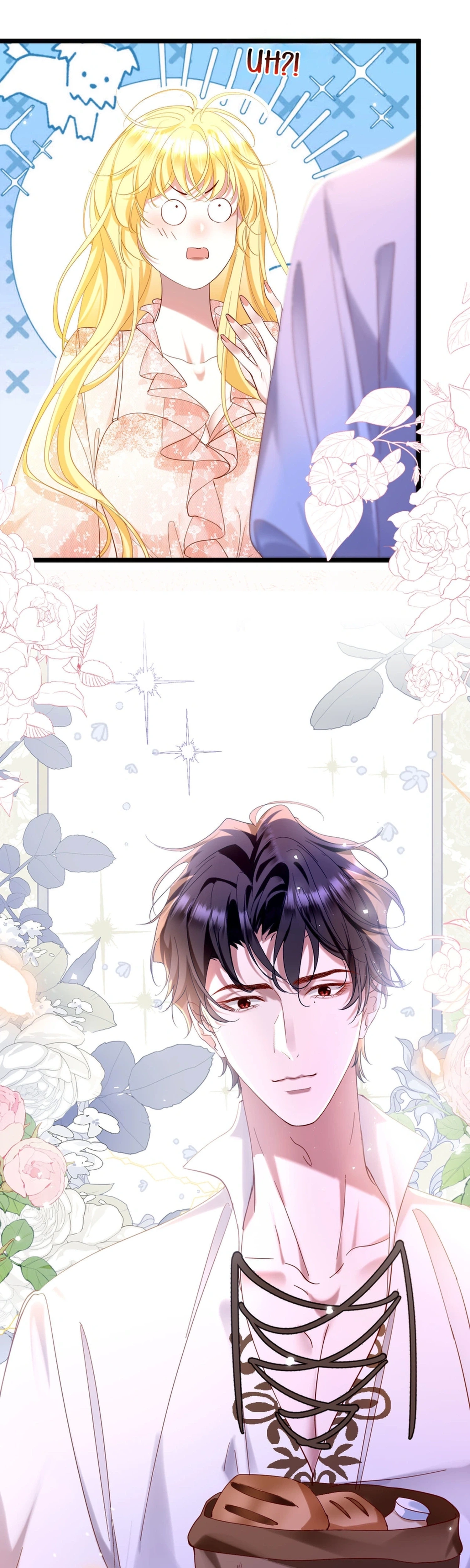 Gonglve Baojun Youxi Chapter 14 page 13 - 