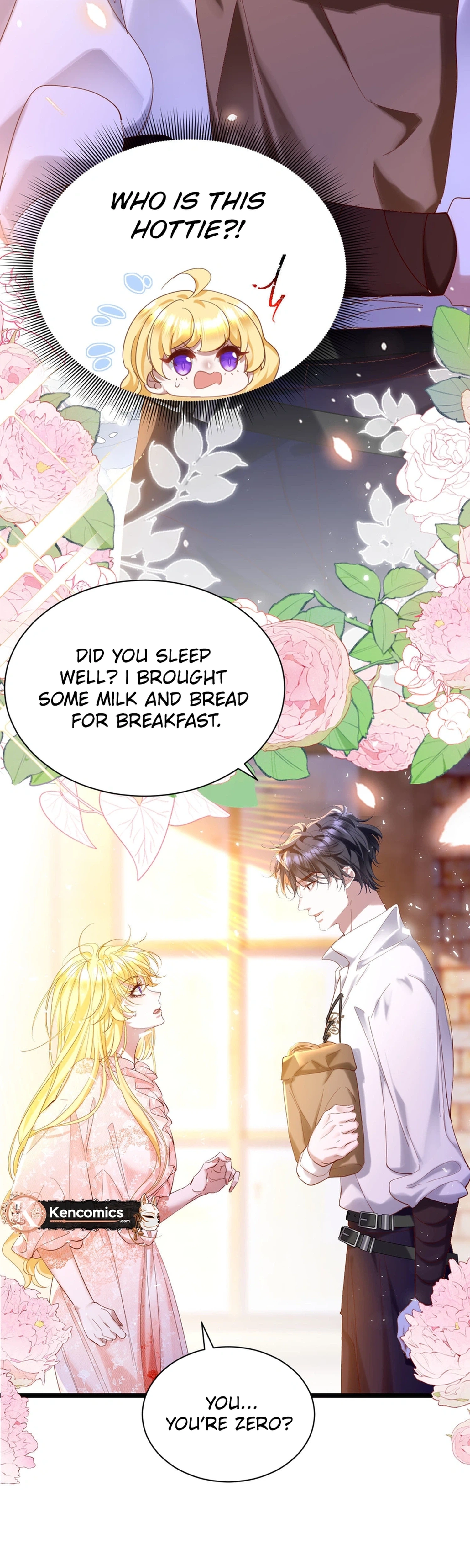 Gonglve Baojun Youxi Chapter 14 page 14 - 