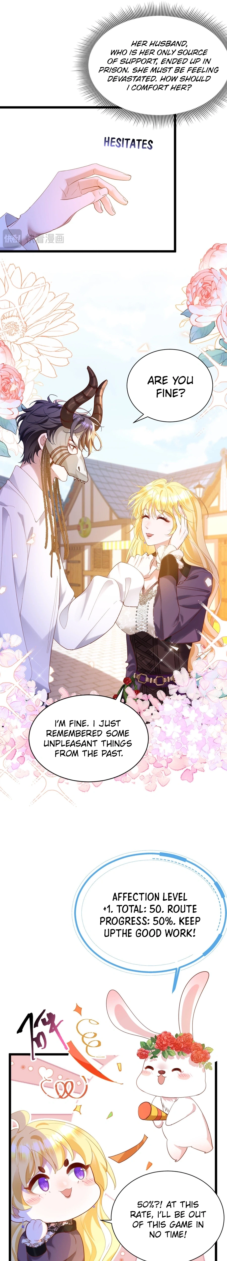 Gonglve Baojun Youxi Chapter 14 page 7 - 