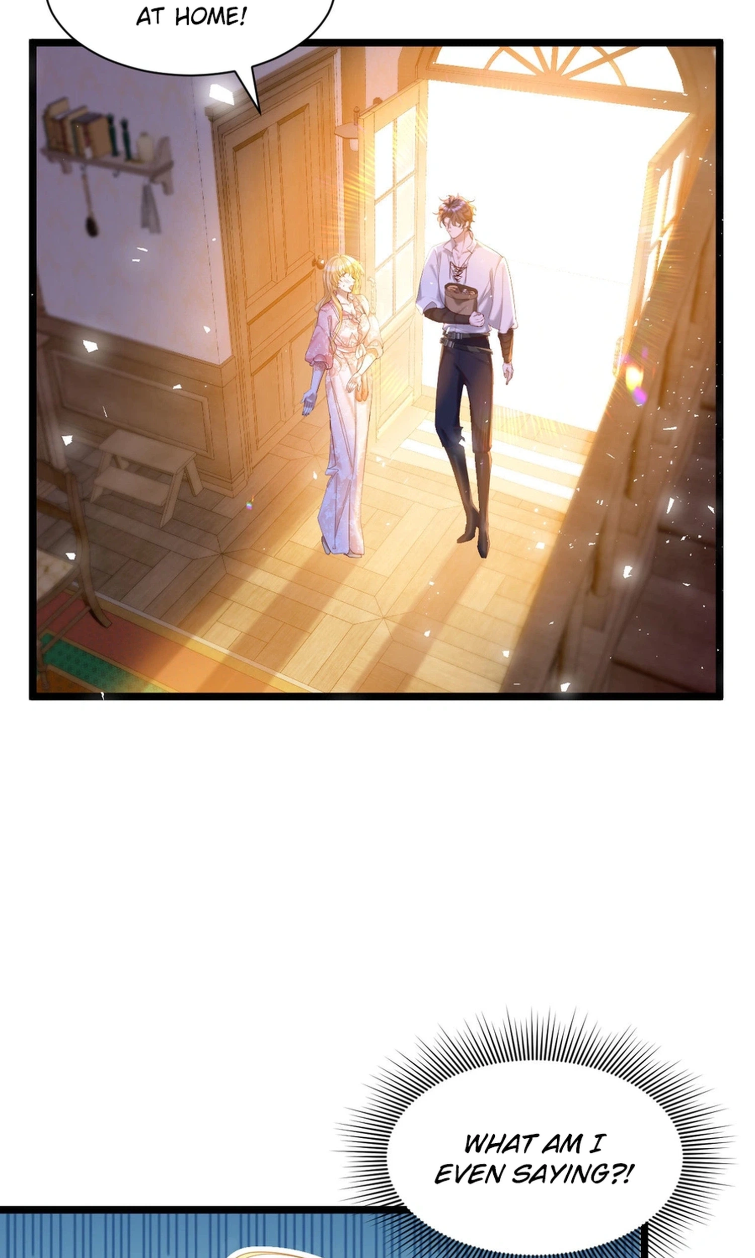 Gonglve Baojun Youxi Chapter 15 page 2 - 