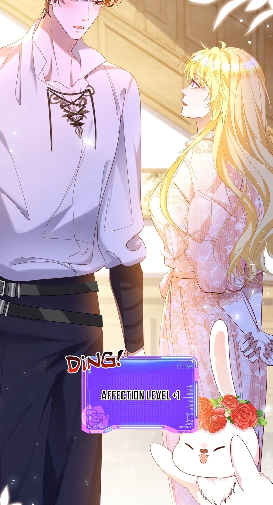 Gonglve Baojun Youxi Chapter 15 page 13 - 