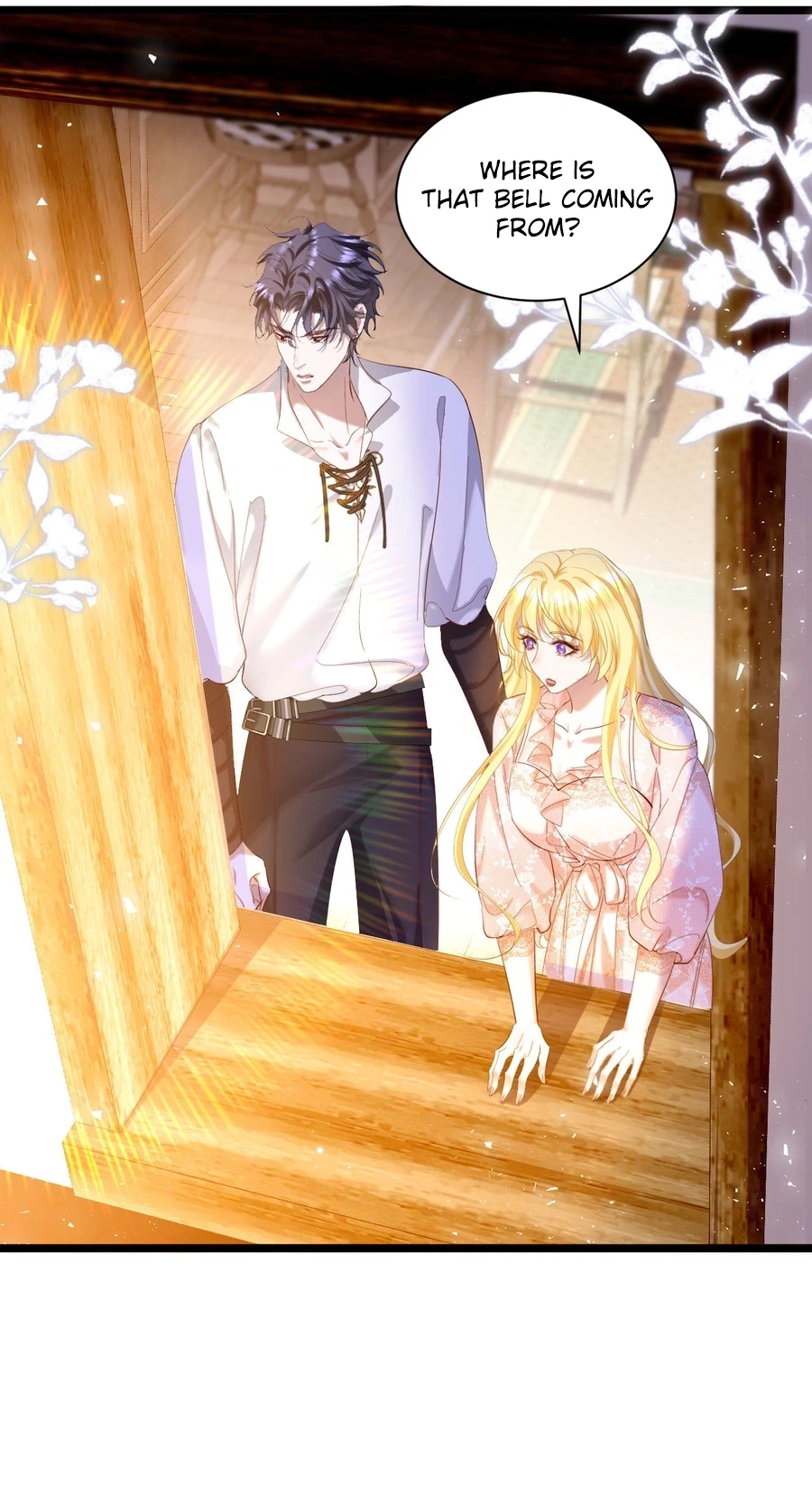 Gonglve Baojun Youxi Chapter 15 page 19 - 