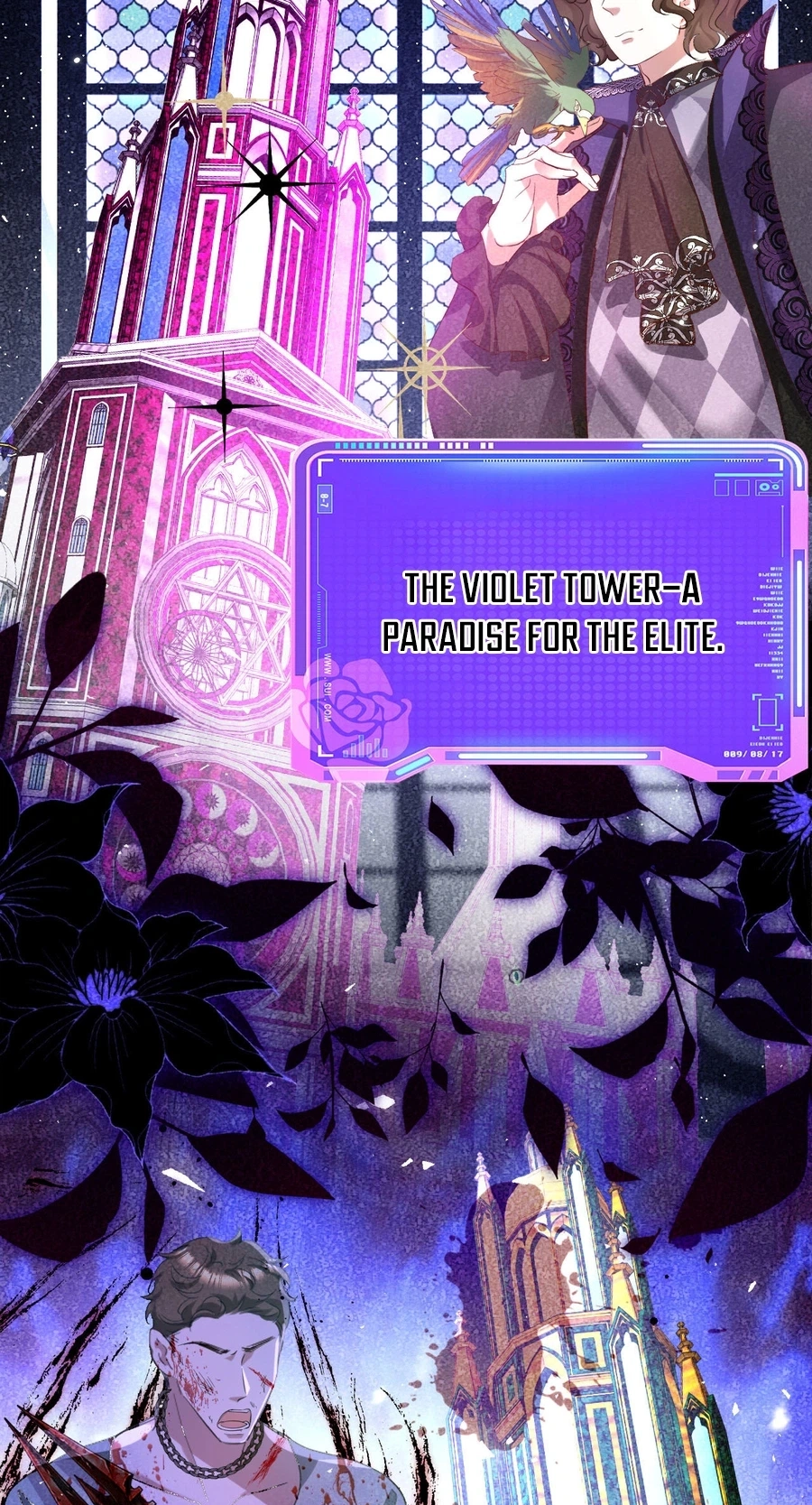 Gonglve Baojun Youxi Chapter 15 page 22 - 