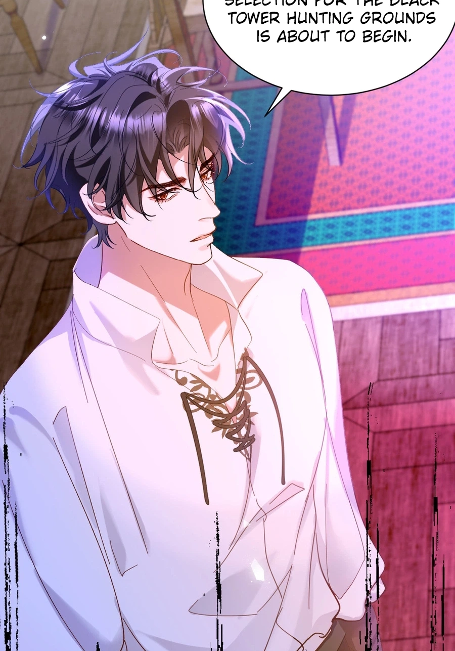 Gonglve Baojun Youxi Chapter 15 page 26 - 