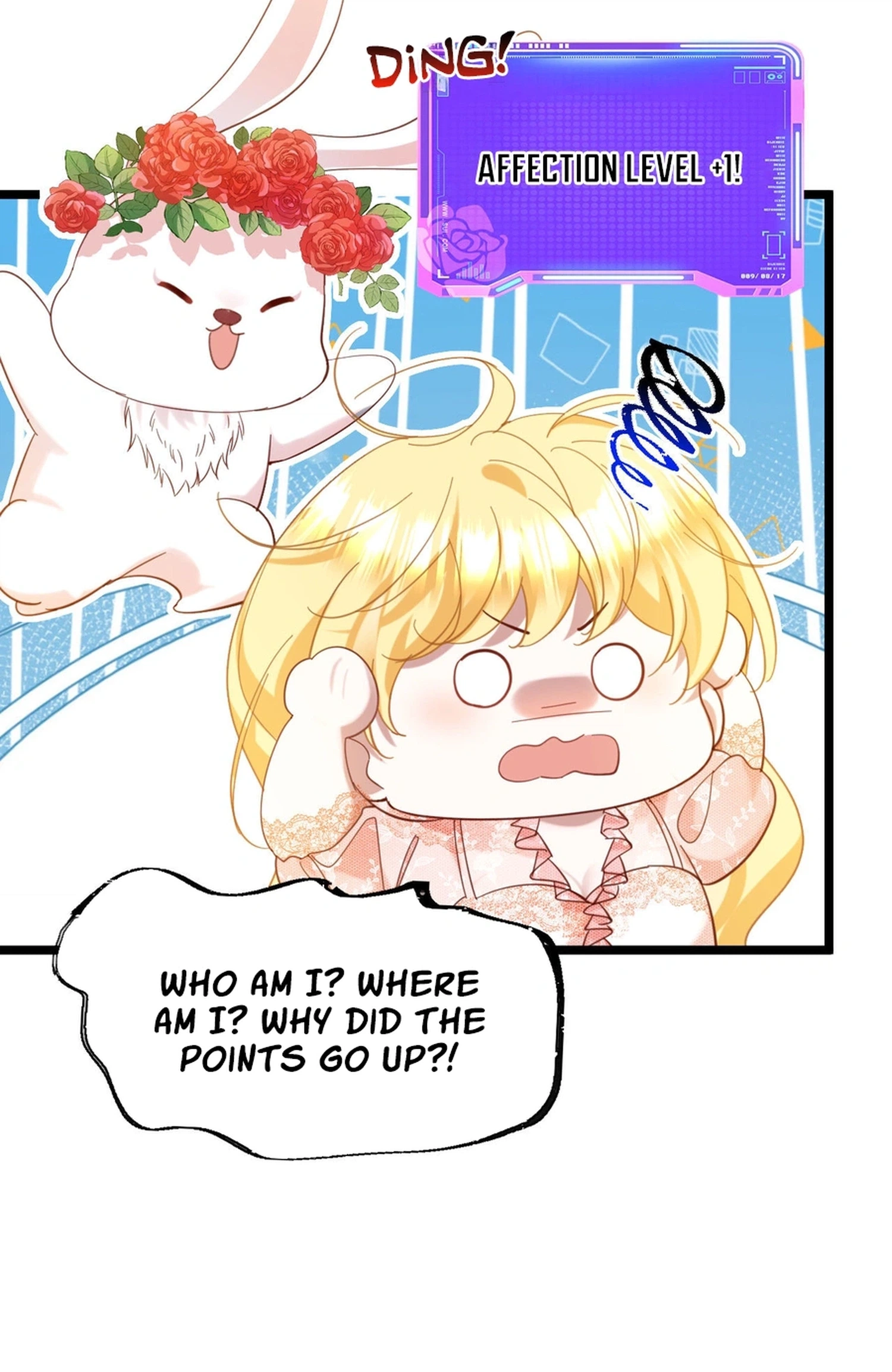 Gonglve Baojun Youxi Chapter 15 page 5 - 