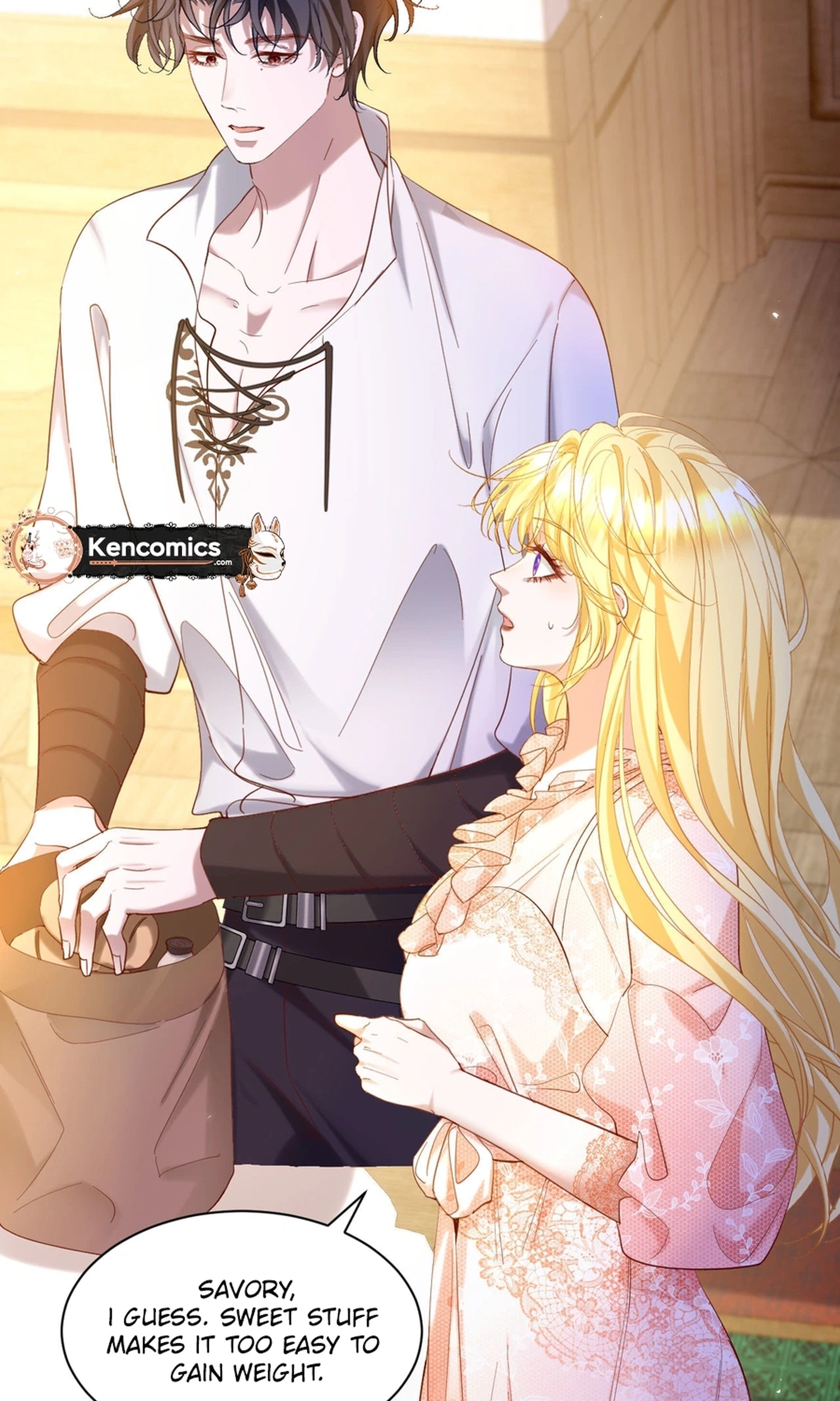 Gonglve Baojun Youxi Chapter 15 page 7 - 