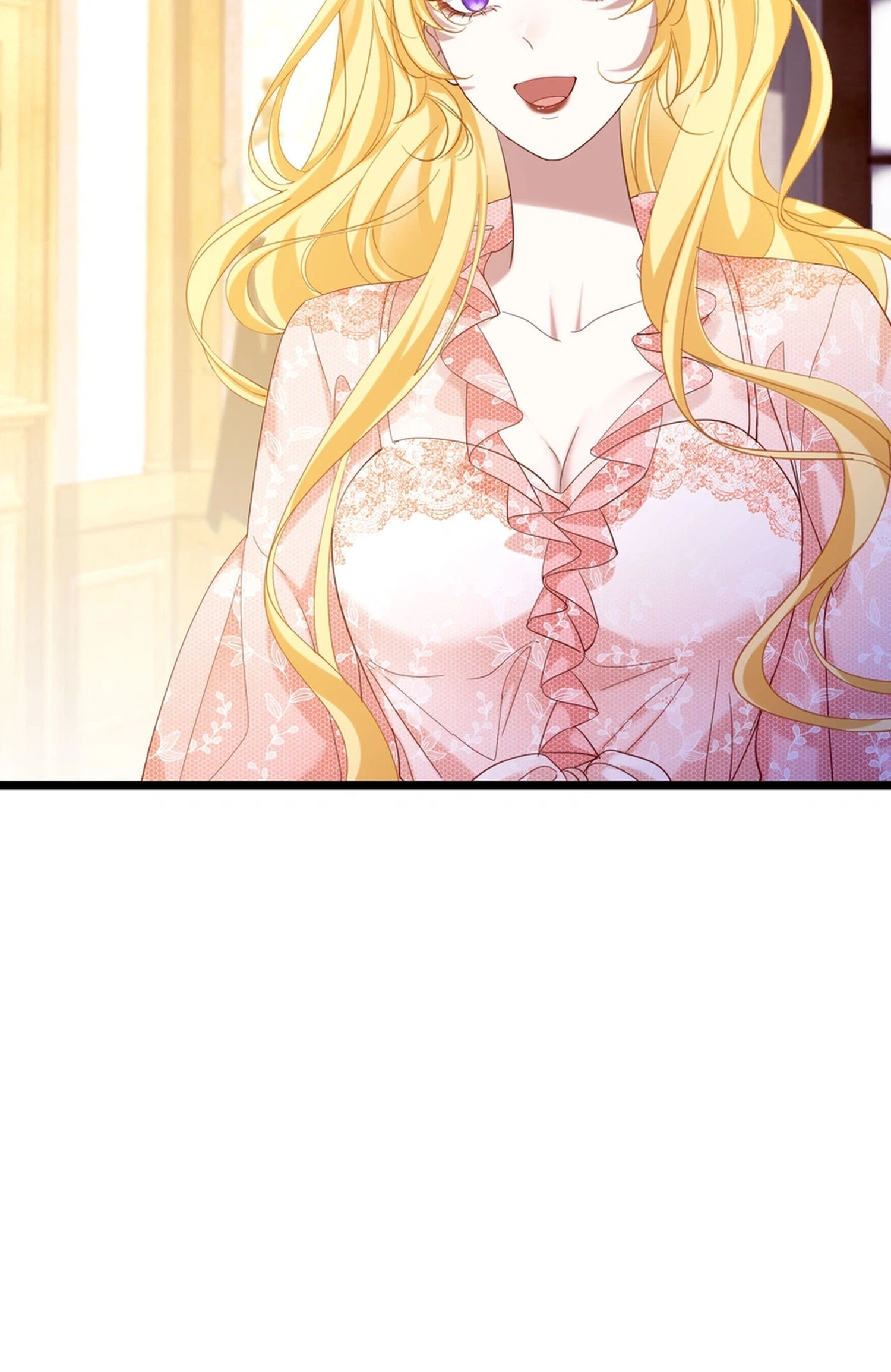 Gonglve Baojun Youxi Chapter 15 page 10 - 
