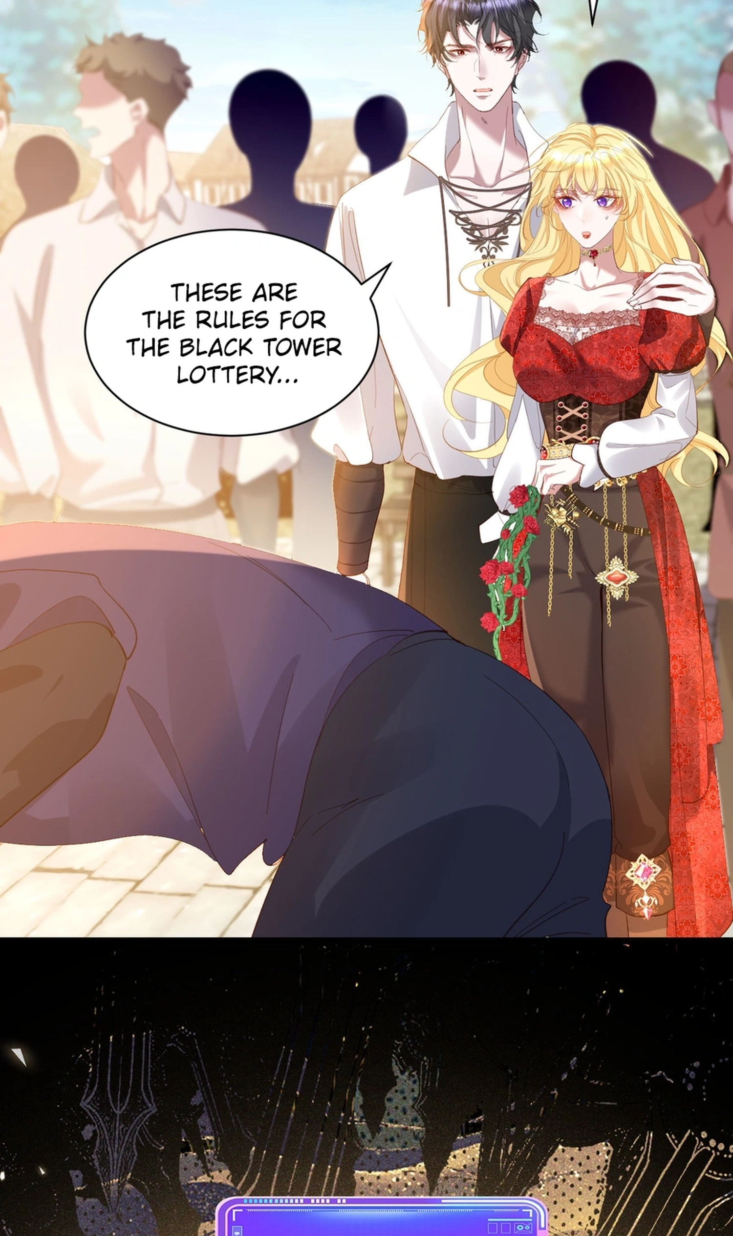 Gonglve Baojun Youxi Chapter 16 page 2 - 