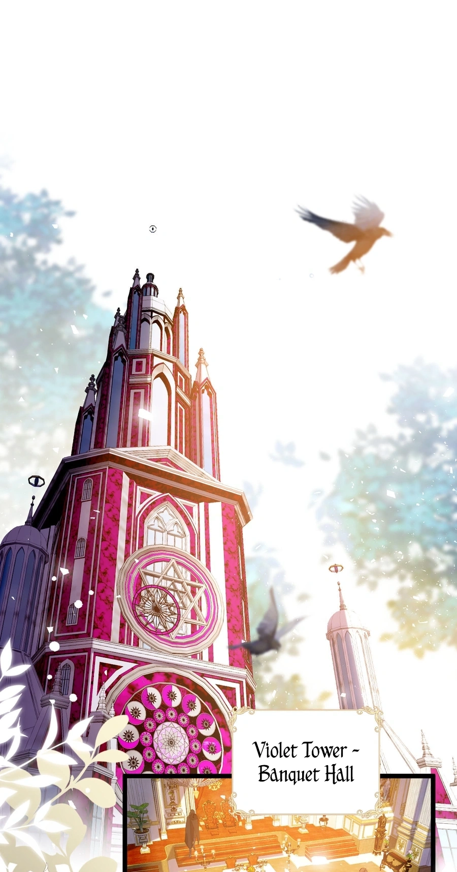Gonglve Baojun Youxi Chapter 16 page 11 - 