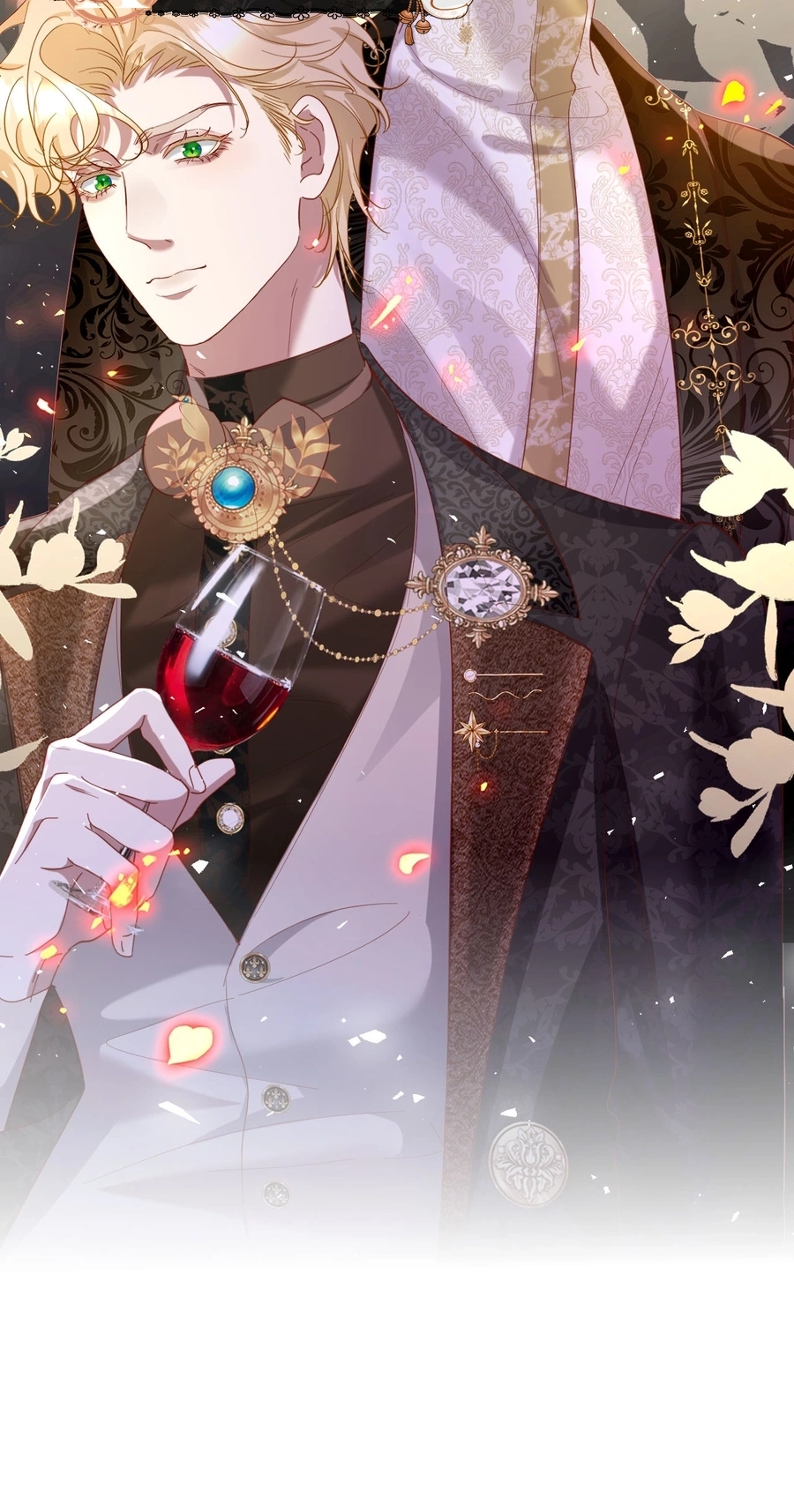 Gonglve Baojun Youxi Chapter 16 page 18 - 