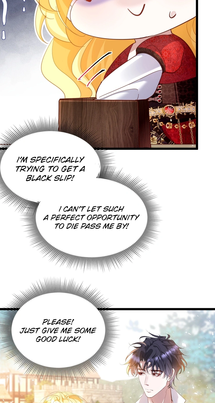Gonglve Baojun Youxi Chapter 16 page 23 - 