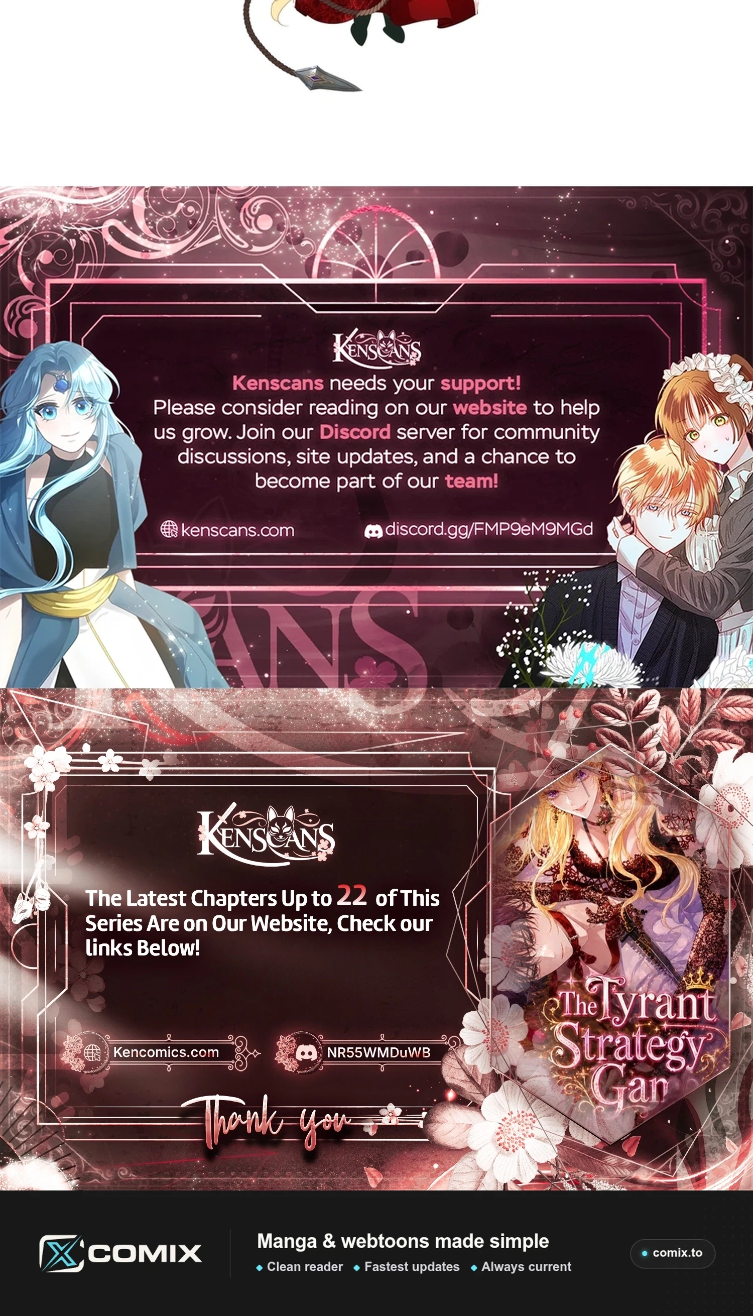 Gonglve Baojun Youxi Chapter 16 page 41 - 