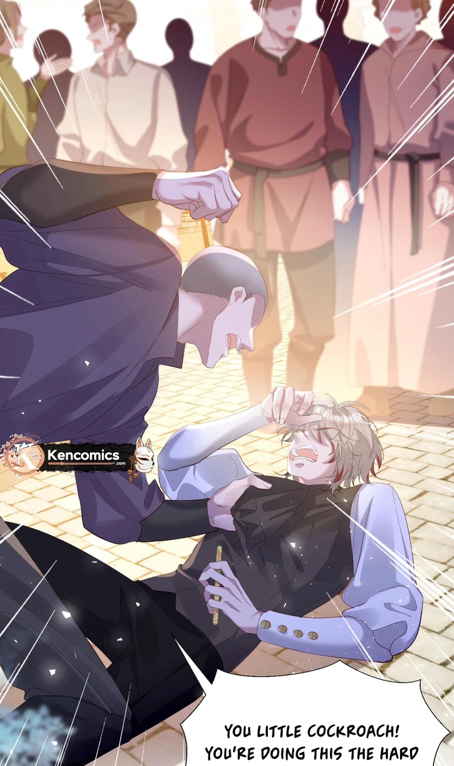 Gonglve Baojun Youxi Chapter 16 page 6 - 