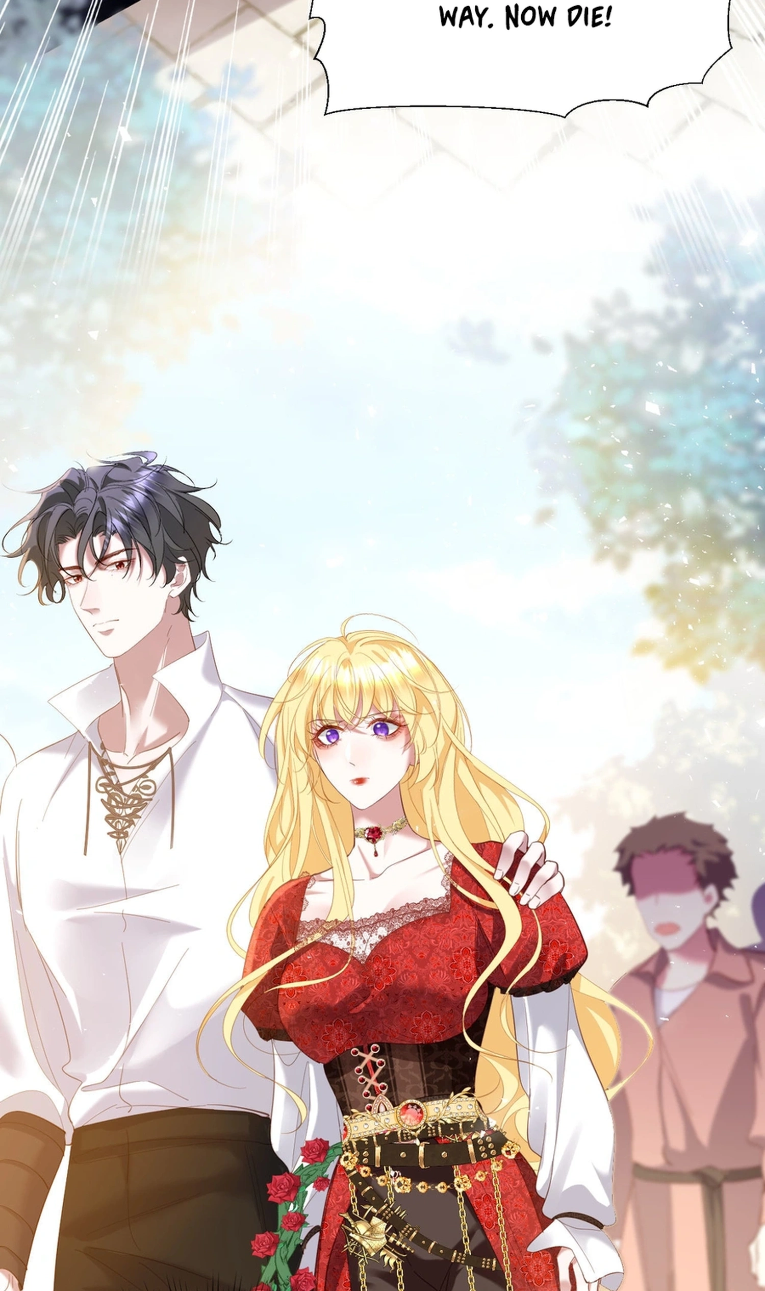 Gonglve Baojun Youxi Chapter 16 page 7 - 